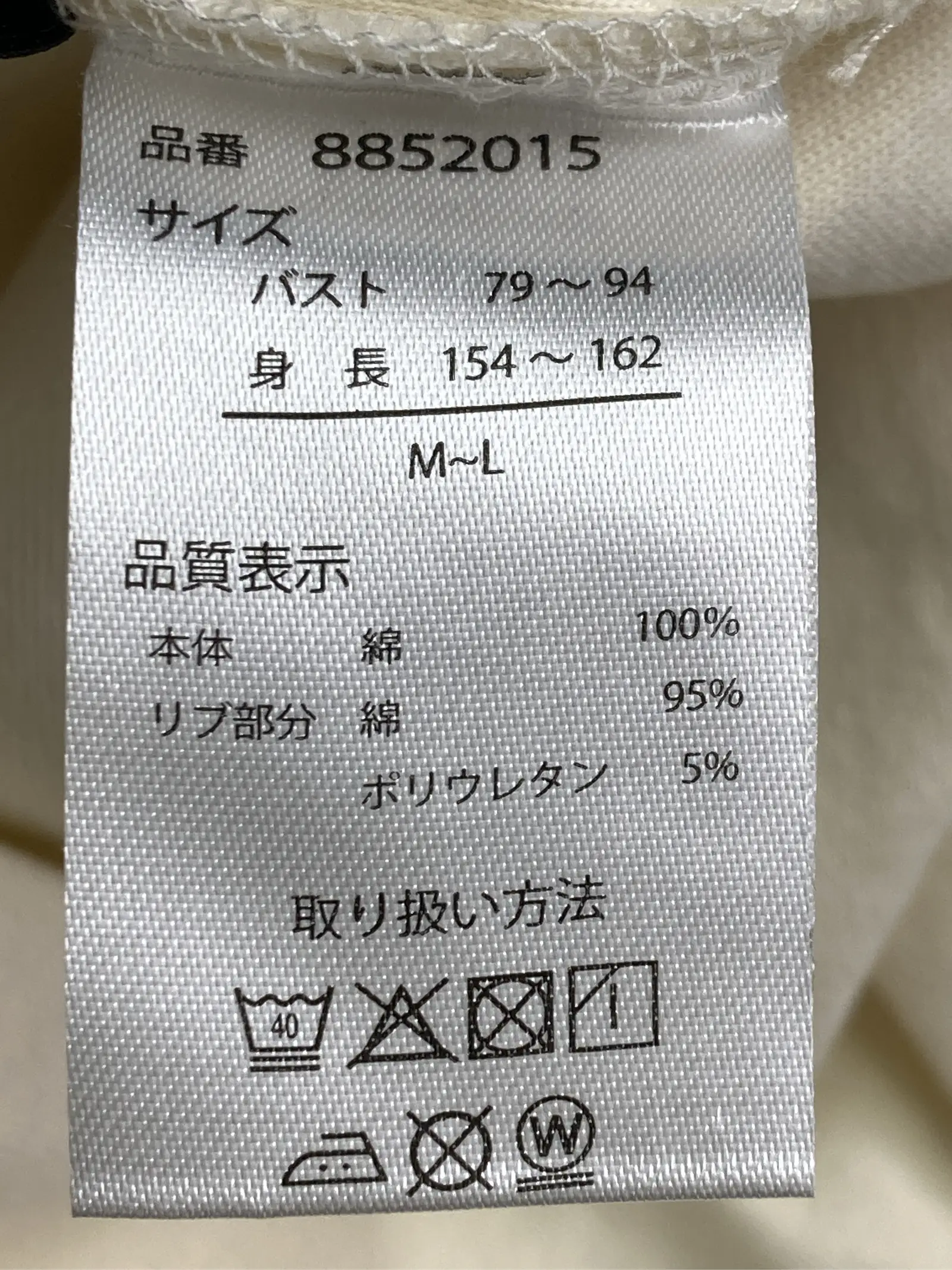 https://r2-worker.digdig.jp/product/ff10bb59-9893-4827-8c24-6db93d23f68e/b05a3629-8301-468a-ba40-81775a4179e6