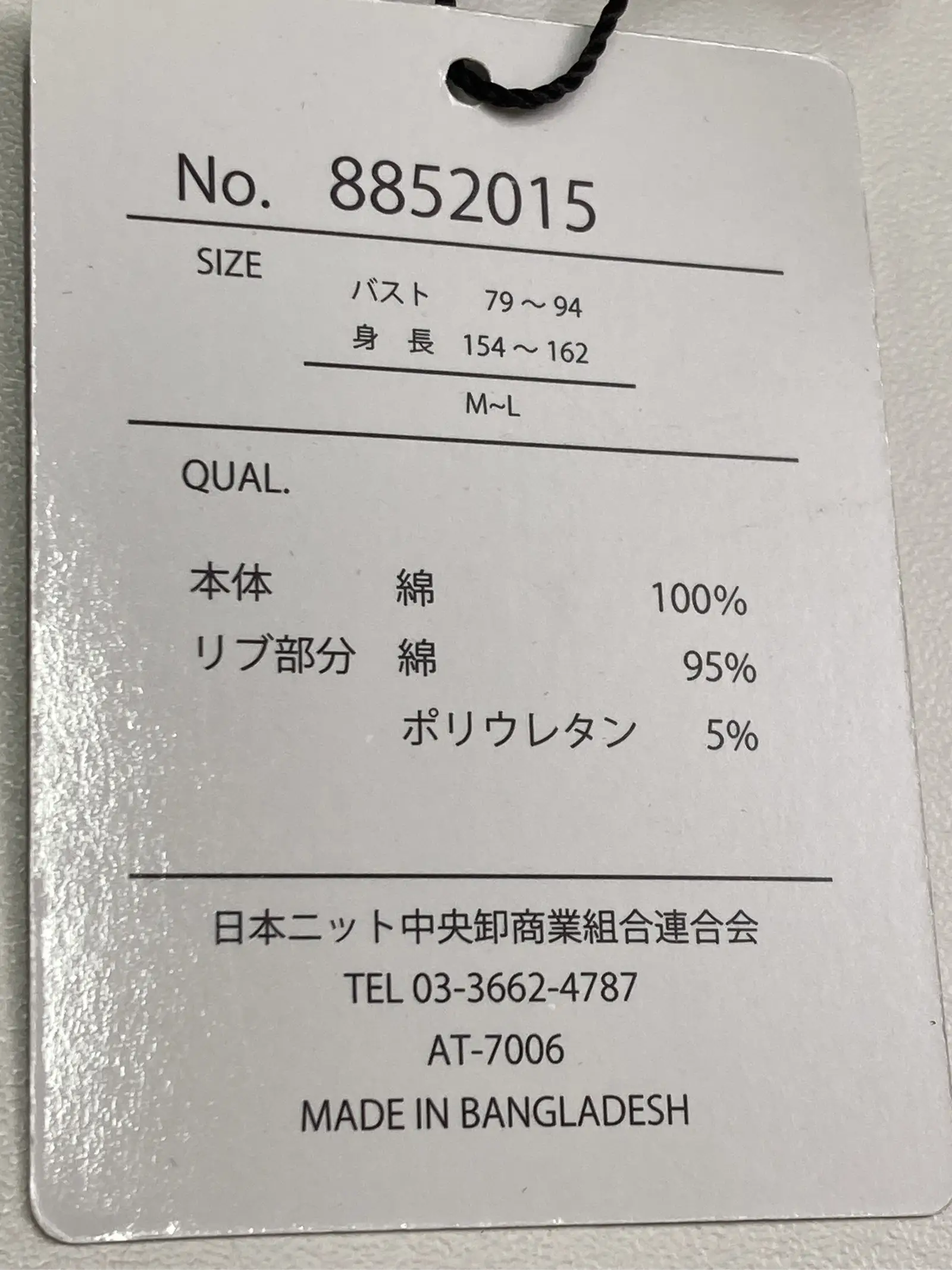 https://r2-worker.digdig.jp/product/ff10bb59-9893-4827-8c24-6db93d23f68e/b8badda1-ae09-47c5-919f-5d59755376b0