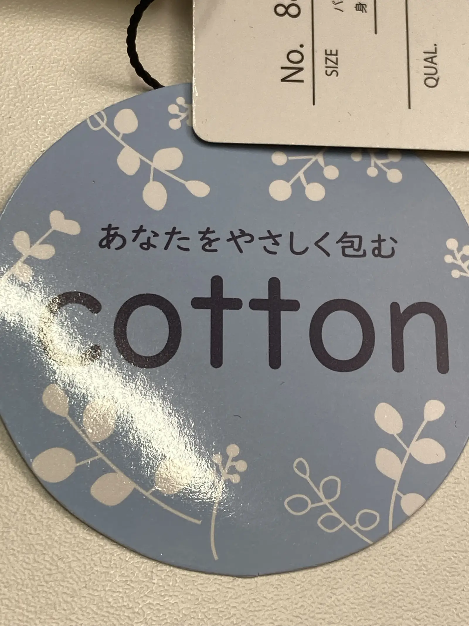 https://r2-worker.digdig.jp/product/ff10bb59-9893-4827-8c24-6db93d23f68e/dfc99216-5596-483a-9124-921fef9659a6