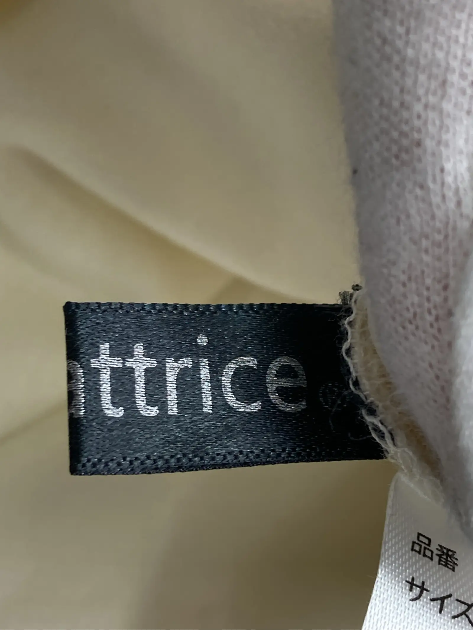 https://r2-worker.digdig.jp/product/ff10bb59-9893-4827-8c24-6db93d23f68e/f63ff900-d954-4327-acf6-29f1aa5a93a5