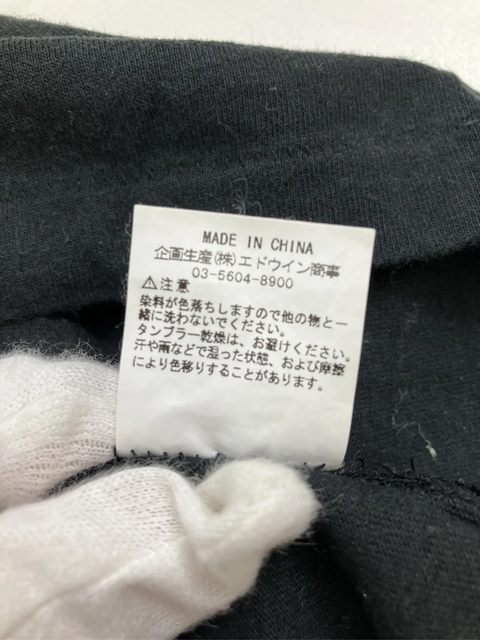 https://r2-worker.digdig.jp/product/ff126253-34b9-4831-854f-6288093a0a8d/c247cb17-82cd-4950-84a4-25e7b51a884f