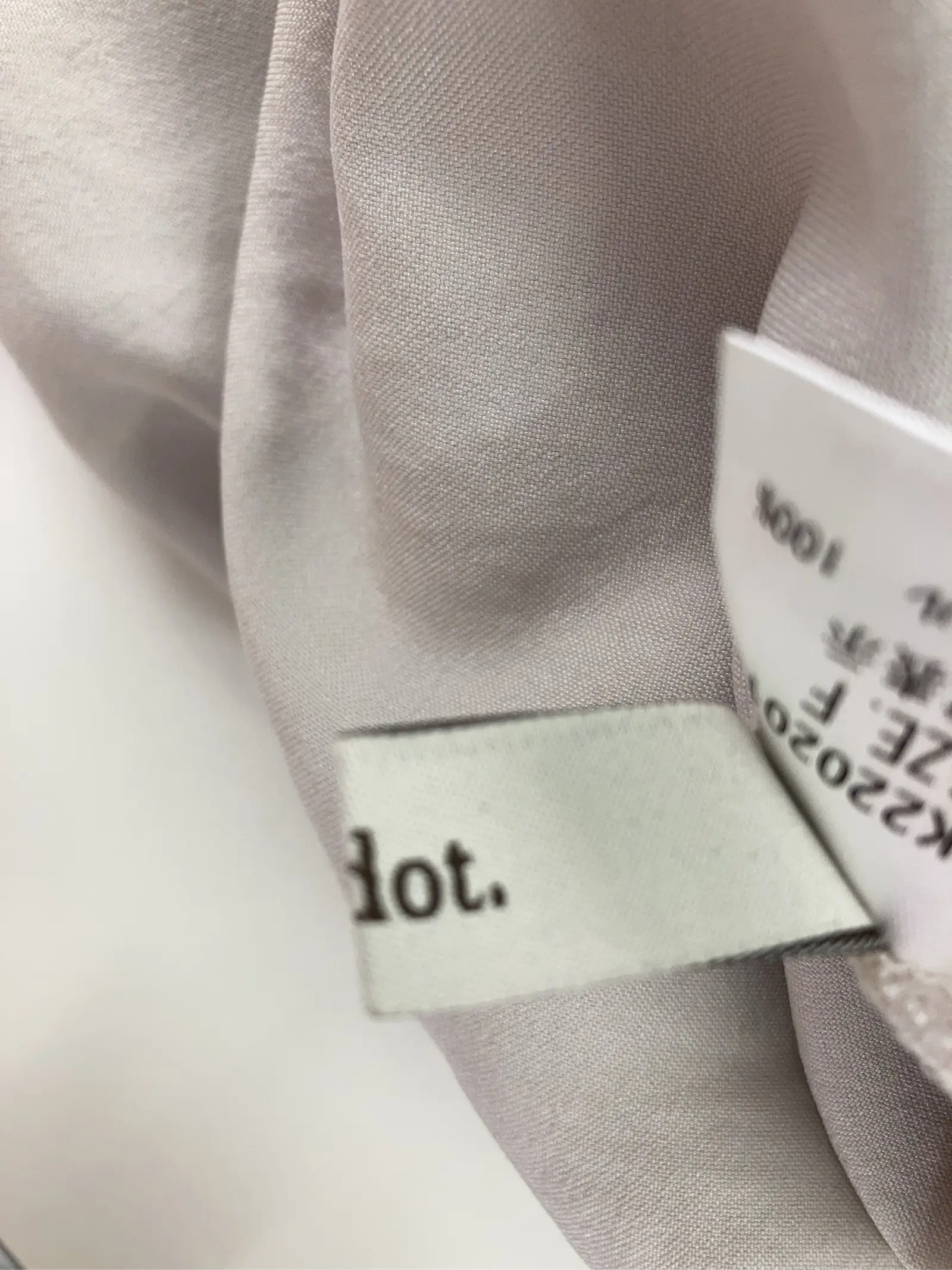 https://r2-worker.digdig.jp/product/ff1294a4-f97d-4fe5-8c10-fe1c956604f9/14047ddd-224d-47e7-976a-c8ba4bf27cc7