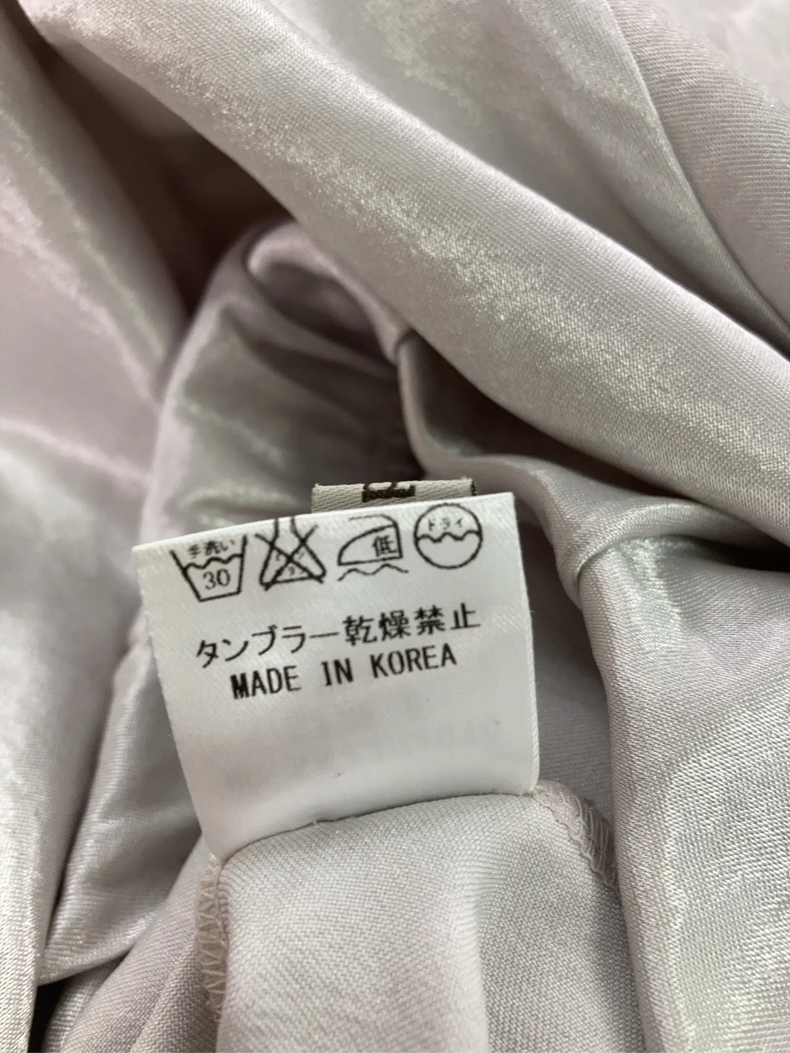 https://r2-worker.digdig.jp/product/ff1294a4-f97d-4fe5-8c10-fe1c956604f9/1e89df7b-c4d8-4d6b-bd60-e7a7a78b525d