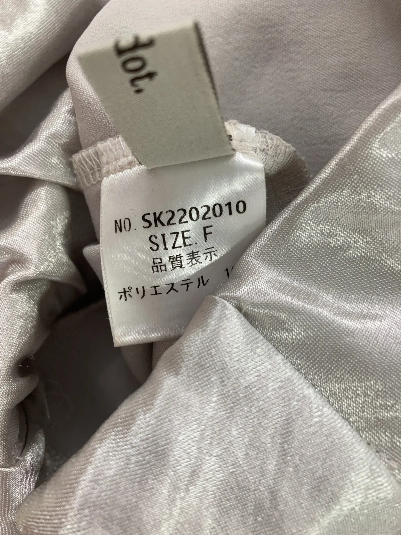 https://r2-worker.digdig.jp/product/ff1294a4-f97d-4fe5-8c10-fe1c956604f9/ae9d1b65-0760-4249-a666-d0c4699de9b8