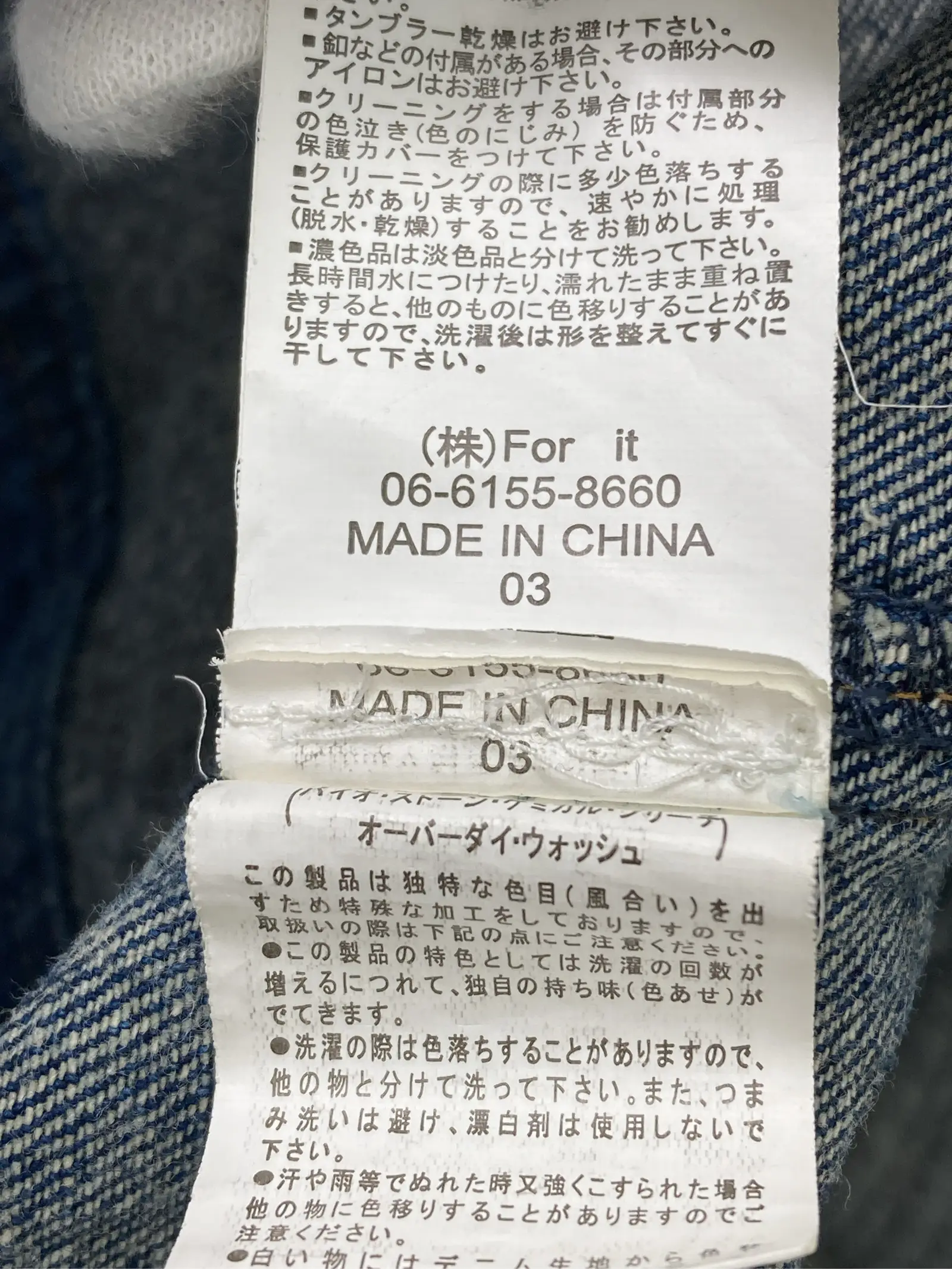 https://r2-worker.digdig.jp/product/ff1315e0-cab6-48e0-abac-989d7c6a11ff/ce721739-101f-4b4f-bf6f-4b65fa00d2f2