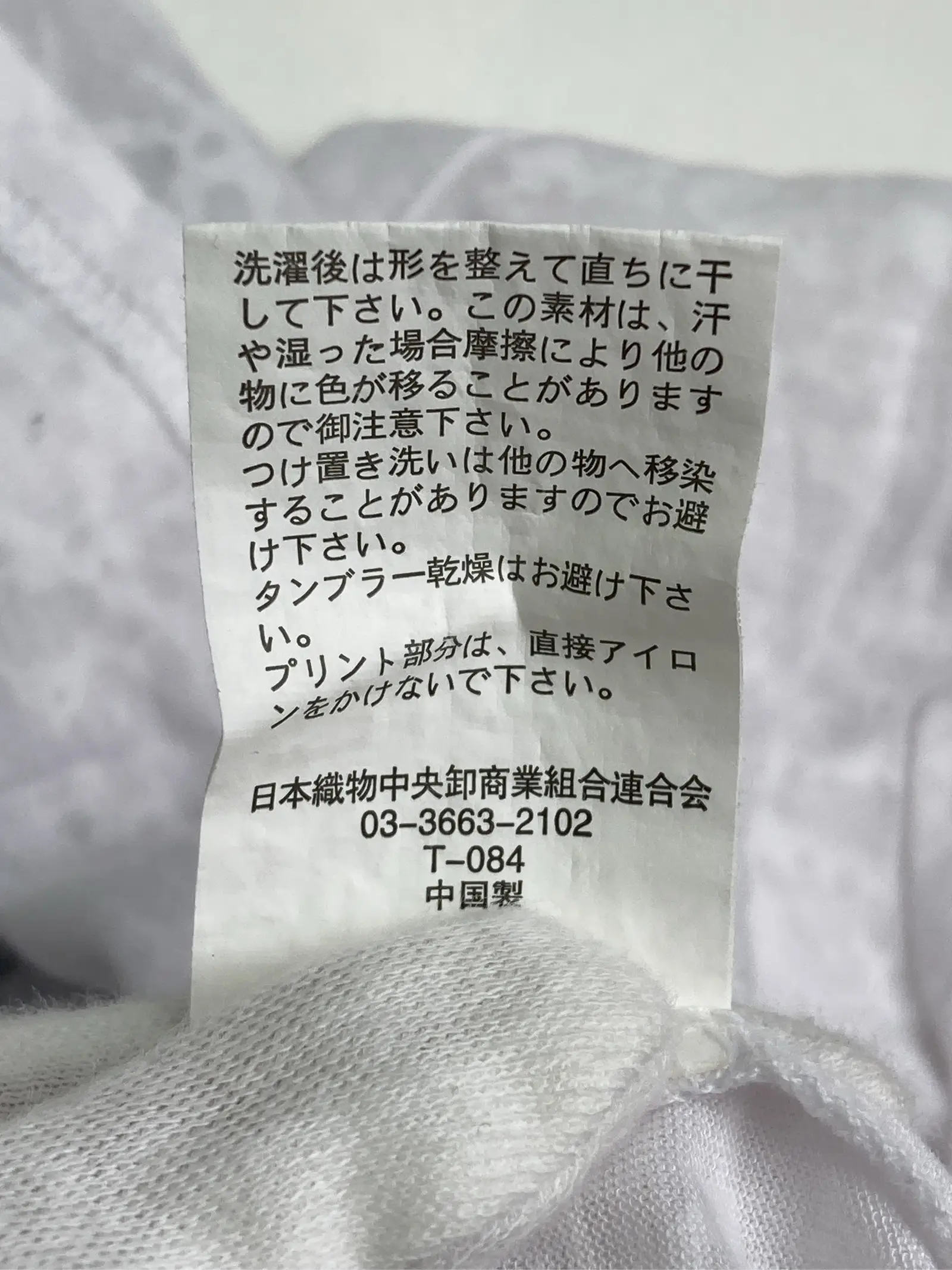 https://r2-worker.digdig.jp/product/ff134ebc-02a7-4aa3-80fa-a76345a29325/2922f029-e47c-43d8-a087-6f1a1f4e92fc