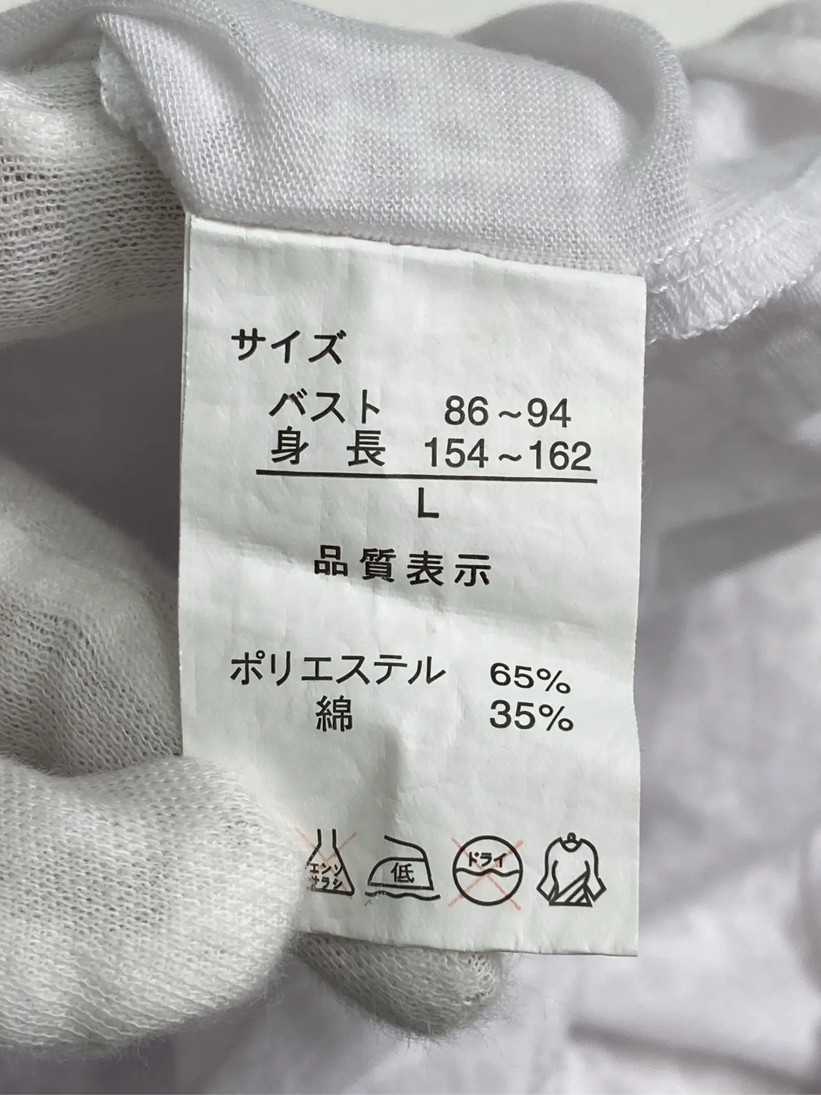 https://r2-worker.digdig.jp/product/ff134ebc-02a7-4aa3-80fa-a76345a29325/dccee3fc-1a2b-4636-a0c1-fc0a273d196b
