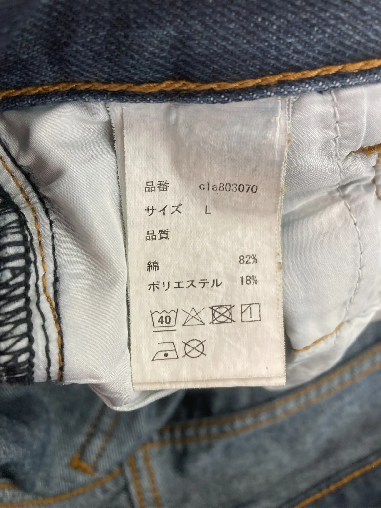 https://r2-worker.digdig.jp/product/ff136106-50ba-4fde-947b-8d01f10991db/0101f703-7c52-4fb7-8b46-34adc2378220