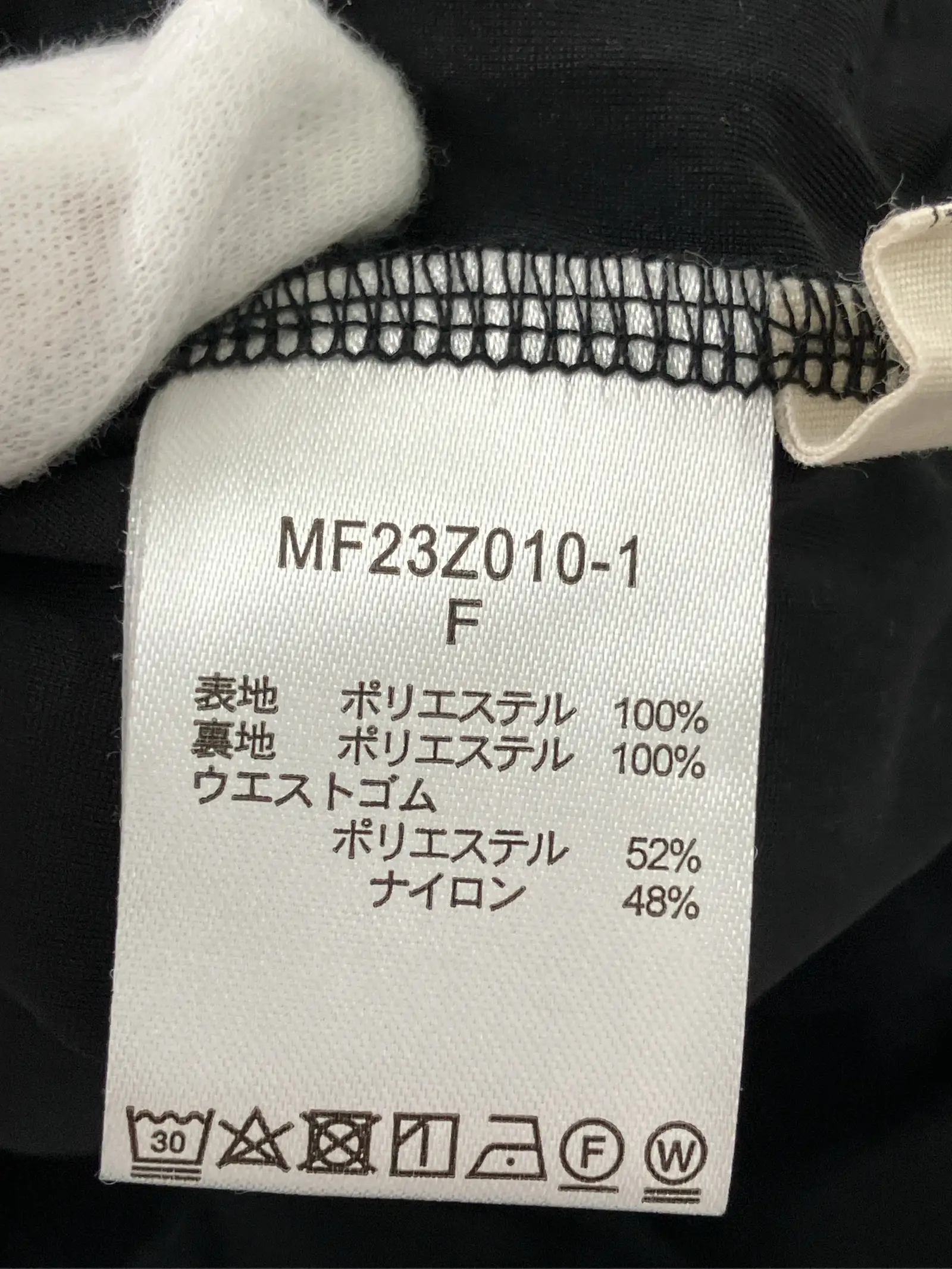 https://r2-worker.digdig.jp/product/ff138284-3750-4e26-ac5d-3a36d789bd03/3348943c-d333-48d0-907b-2dd78d082b49