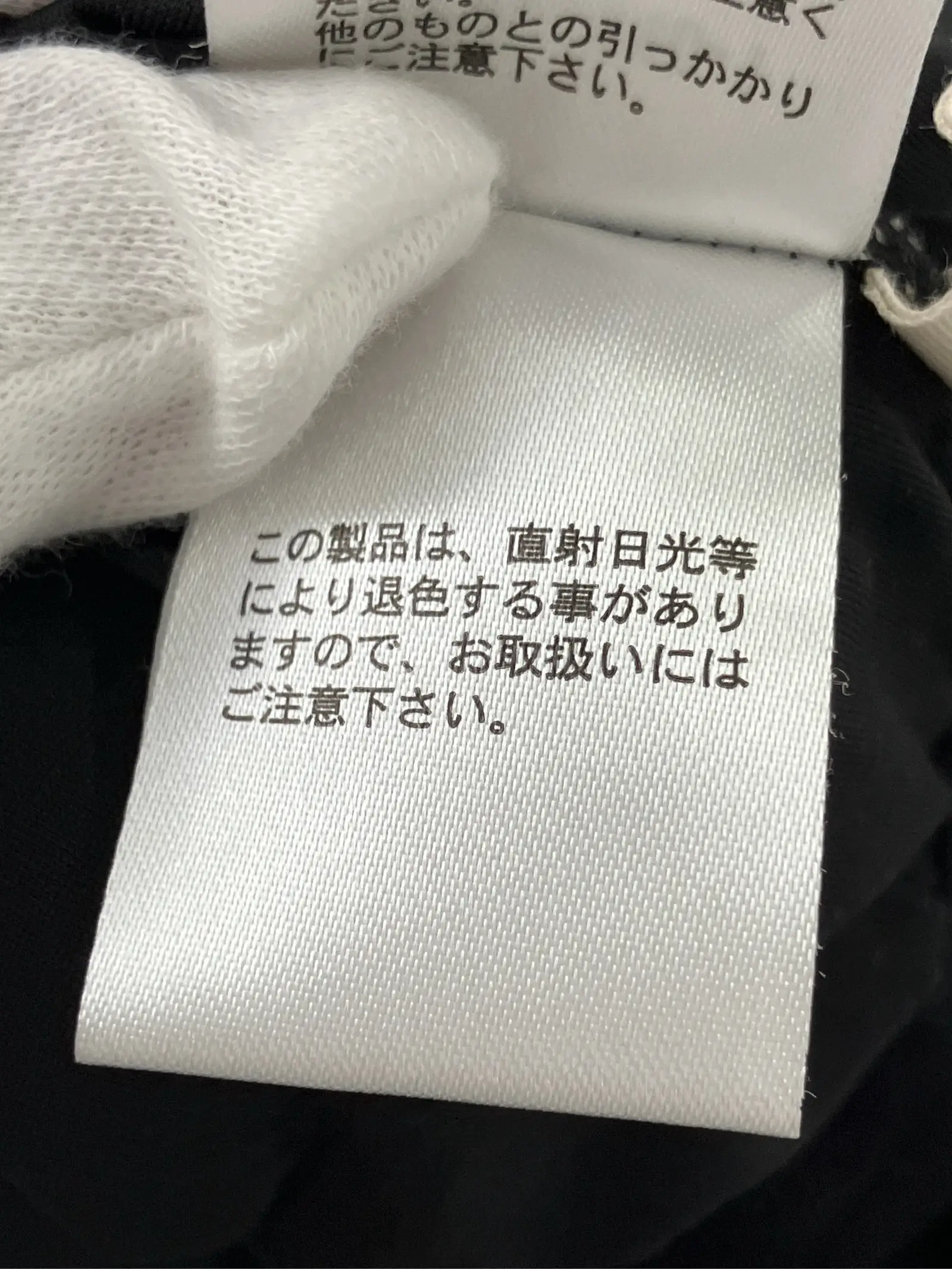 https://r2-worker.digdig.jp/product/ff138284-3750-4e26-ac5d-3a36d789bd03/a786bd35-b3ed-4ba4-8984-20f5563184e1