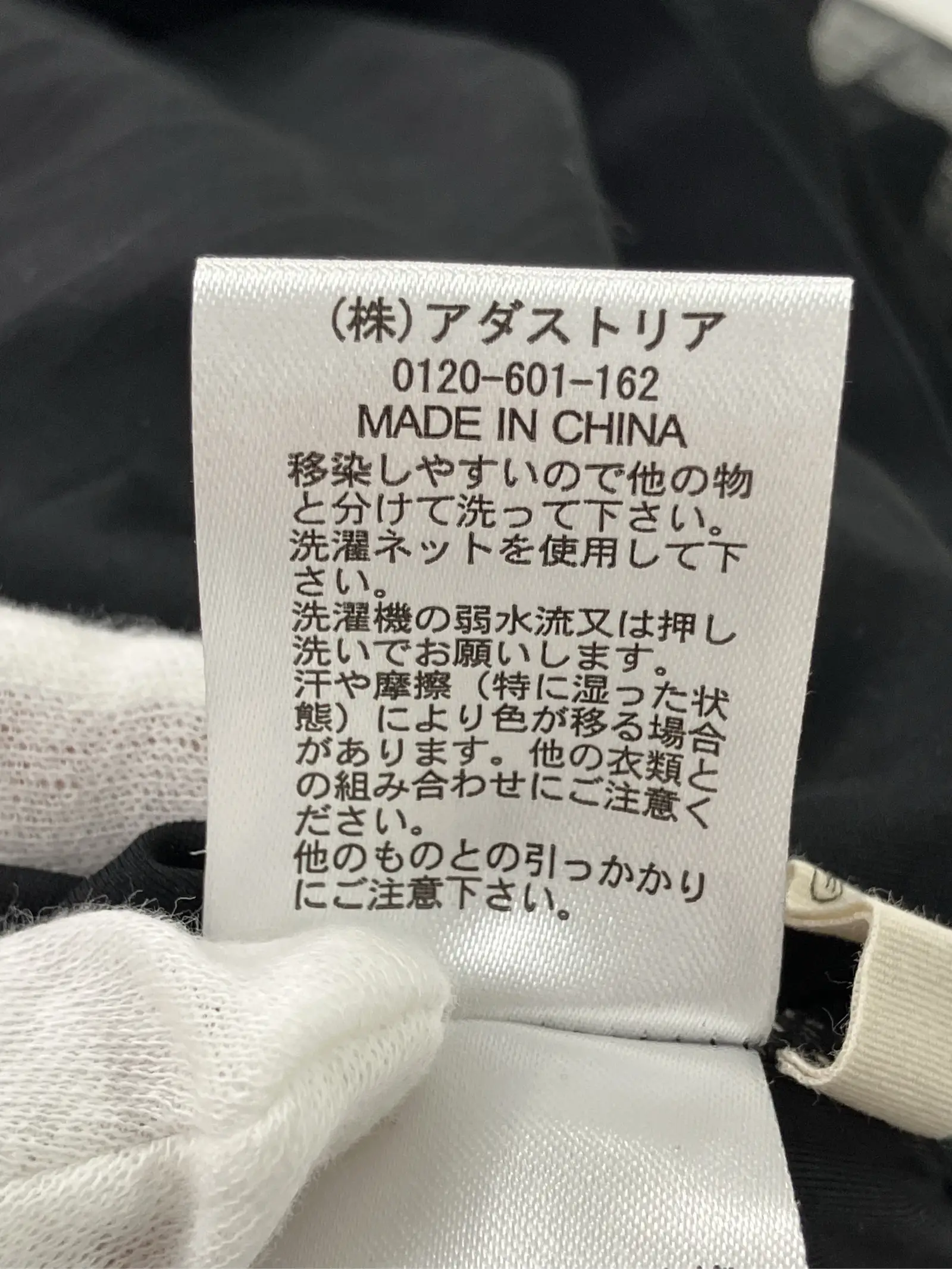 https://r2-worker.digdig.jp/product/ff138284-3750-4e26-ac5d-3a36d789bd03/ad0114fb-0111-4fdb-9217-b0798fc83452