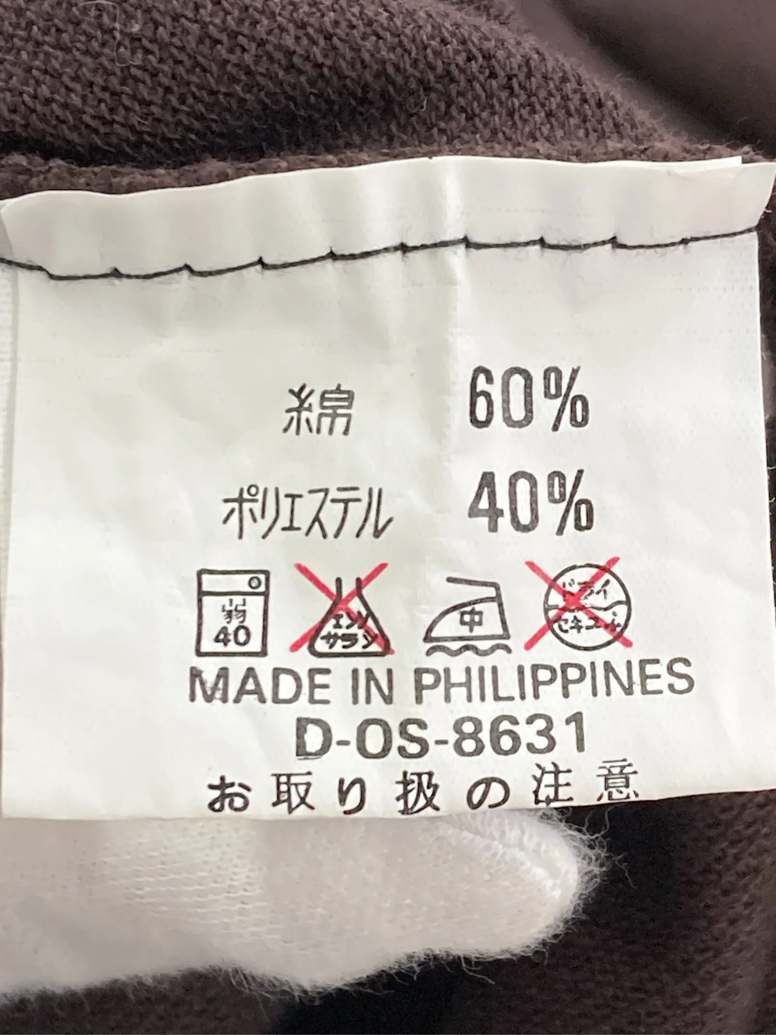 https://r2-worker.digdig.jp/product/ff14f330-b34f-4b67-a668-d00a5556f51f/1a4a2fda-1ce6-4aae-83ed-f25d375b8a41