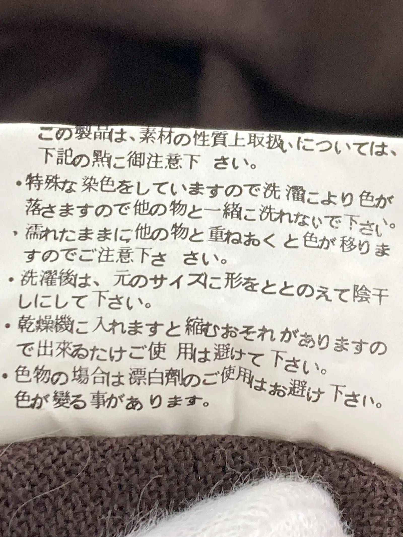 https://r2-worker.digdig.jp/product/ff14f330-b34f-4b67-a668-d00a5556f51f/9b90dc03-14bd-42cc-aa9d-d51f3183c87b