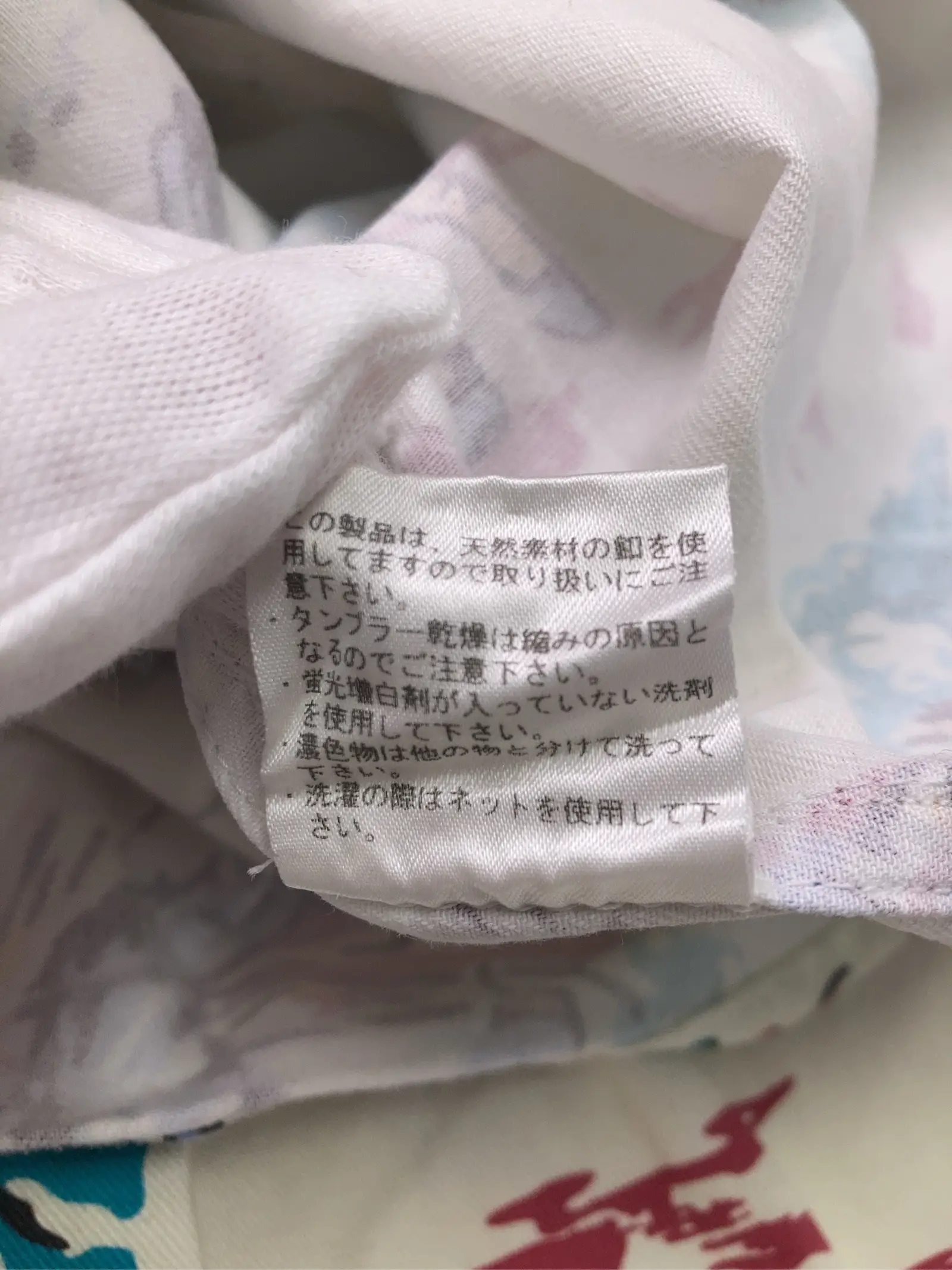 https://r2-worker.digdig.jp/product/ff196122-229d-448b-a0ec-7c98353dc167/a571ee54-91b7-4eae-a29b-21615f0474ed
