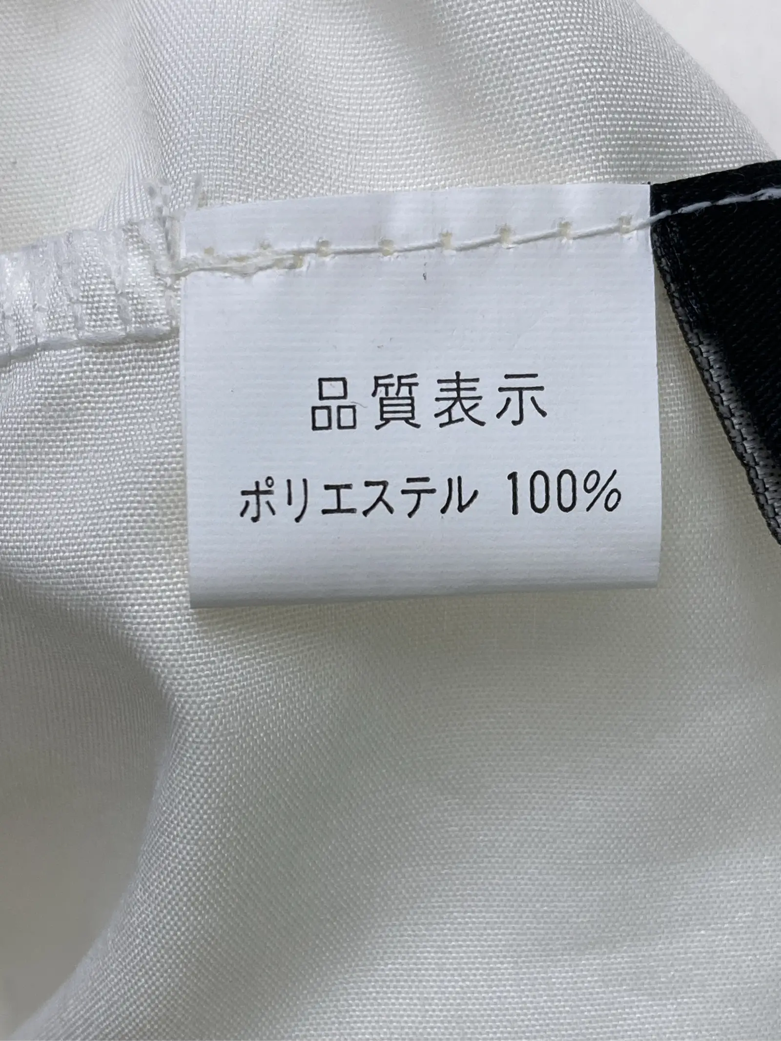 https://r2-worker.digdig.jp/product/ff19eb66-3afe-443c-8925-aa462873818a/36ffa185-7b2d-4990-baf7-9818c8259d67