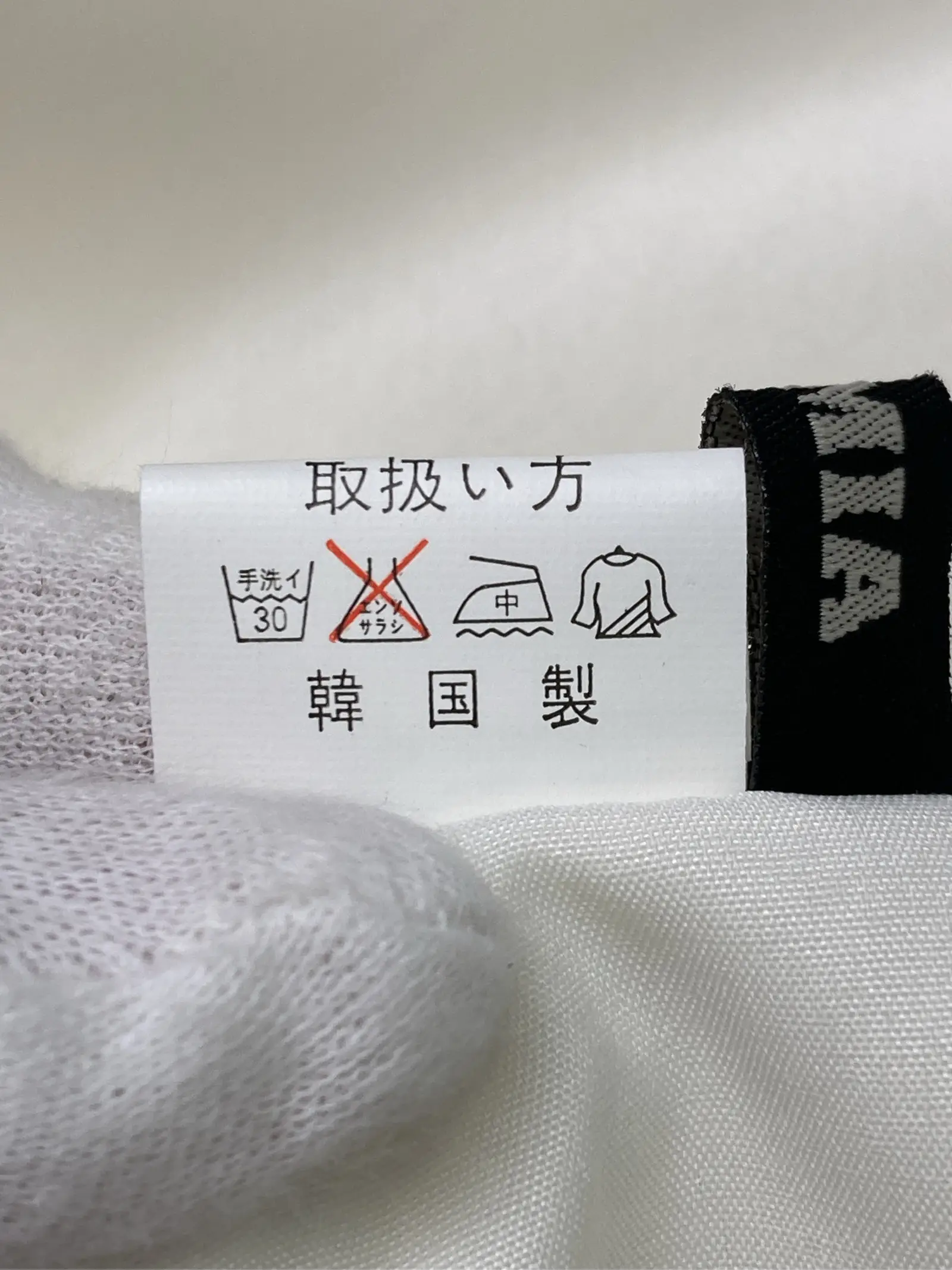 https://r2-worker.digdig.jp/product/ff19eb66-3afe-443c-8925-aa462873818a/f8b82bdf-6f31-4a41-91ea-a37eeb311739