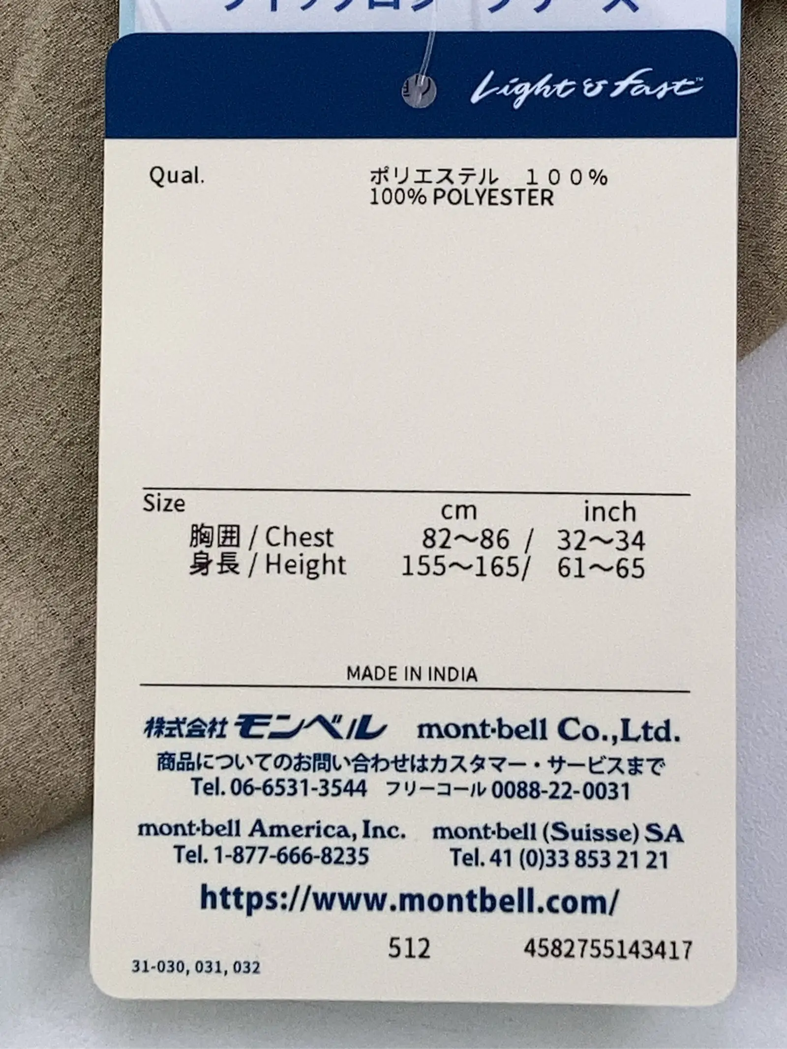https://r2-worker.digdig.jp/product/ff1a1341-0e53-430e-8d94-492d01d07a94/b3207750-f918-4bff-a7a5-543abb68e626