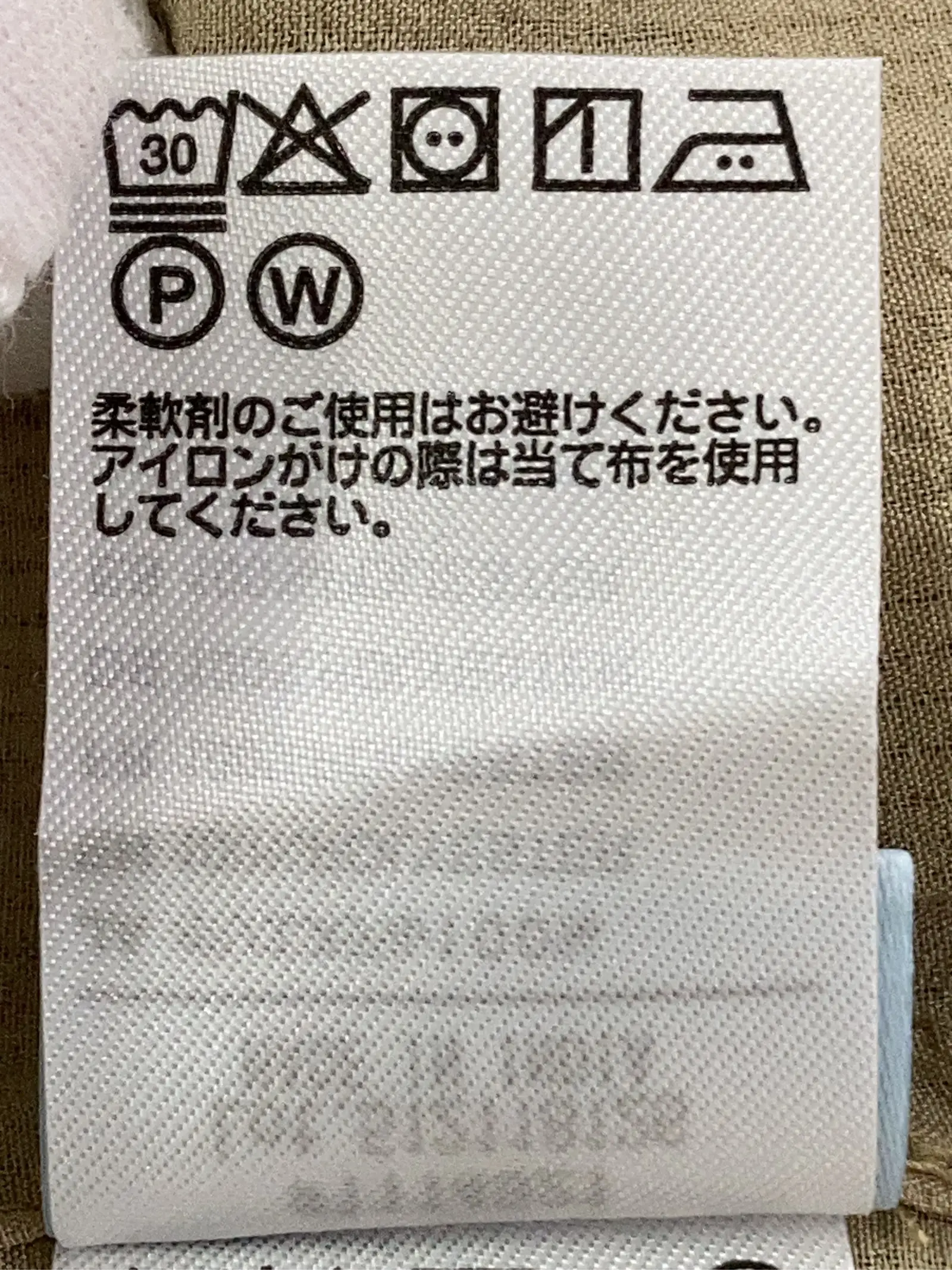 https://r2-worker.digdig.jp/product/ff1a1341-0e53-430e-8d94-492d01d07a94/d38708e7-b98b-4352-953d-e3ffeab2b020