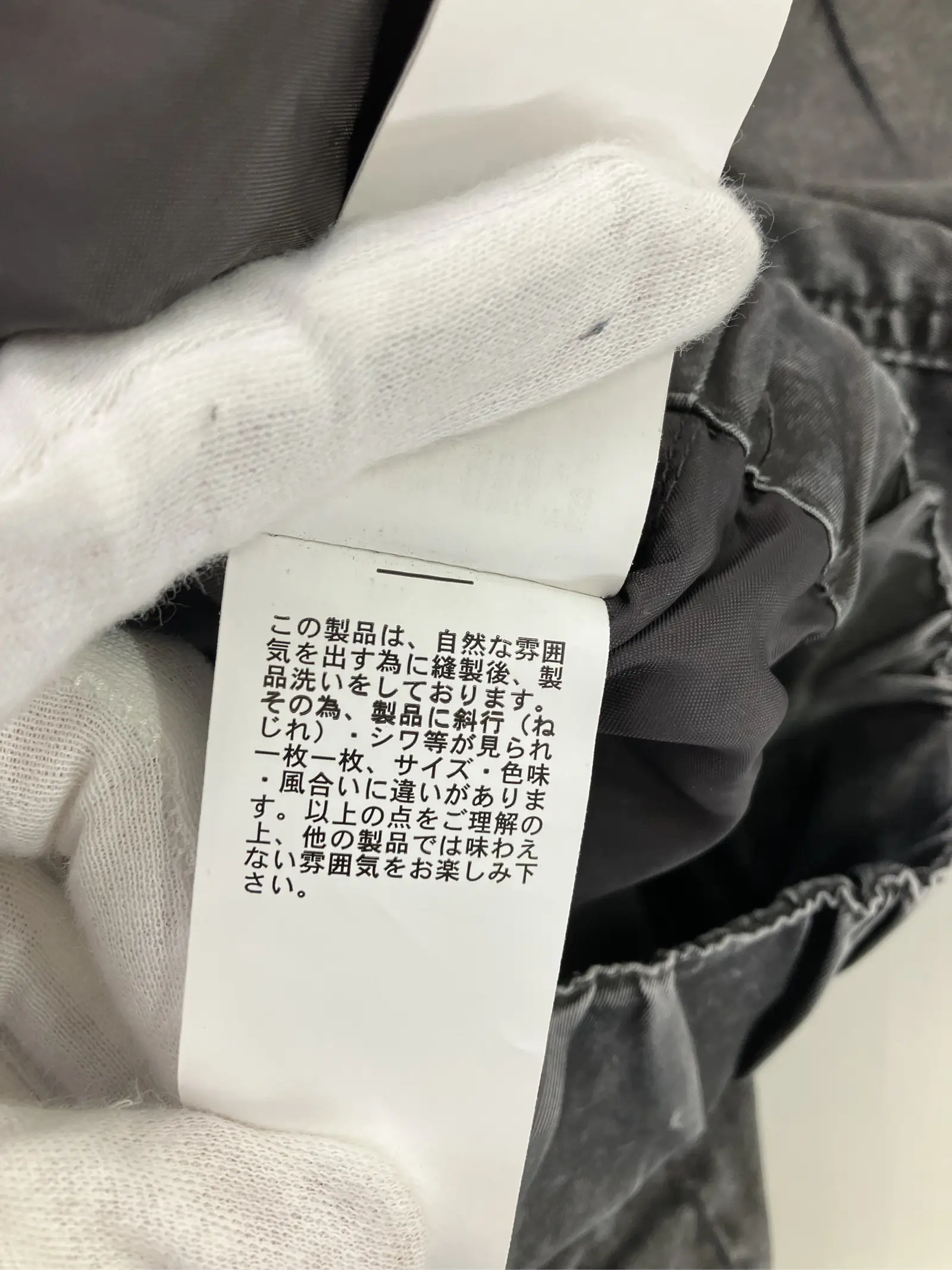 https://r2-worker.digdig.jp/product/ff1d9bc4-0af6-4831-9311-a6e68468cf97/279684b7-90eb-44fa-8277-671a1c40bacd