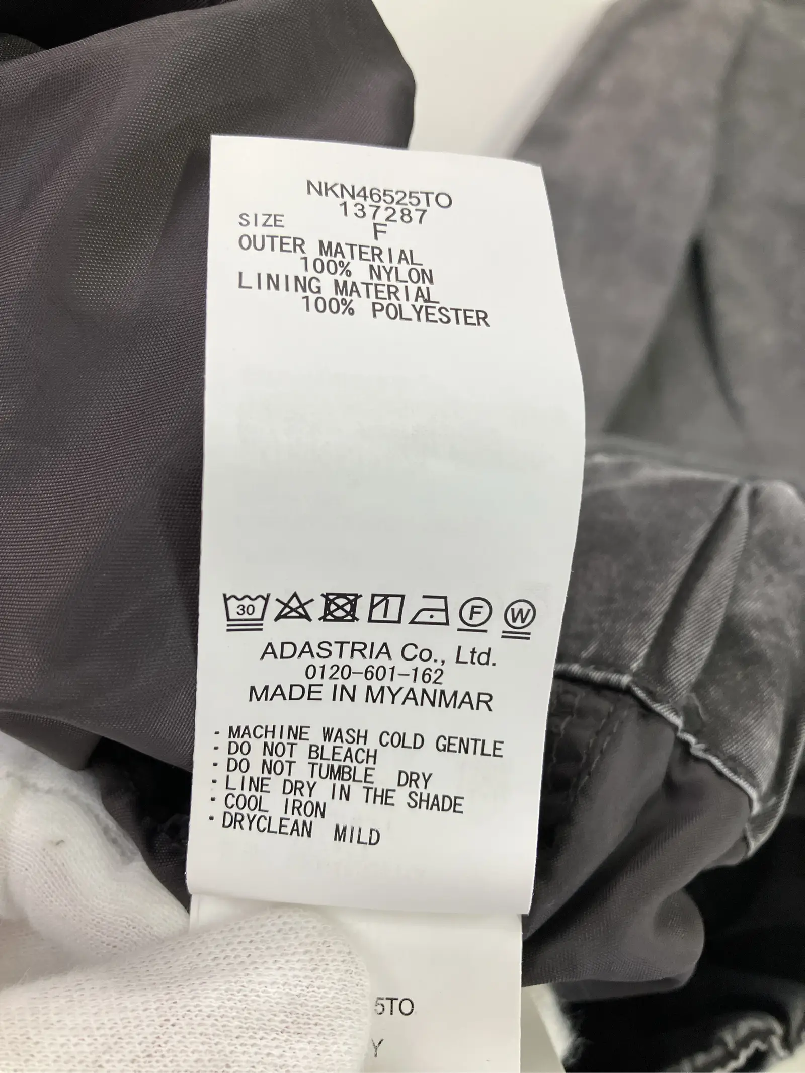 https://r2-worker.digdig.jp/product/ff1d9bc4-0af6-4831-9311-a6e68468cf97/d938ee64-042c-4570-855c-c500c91a4587