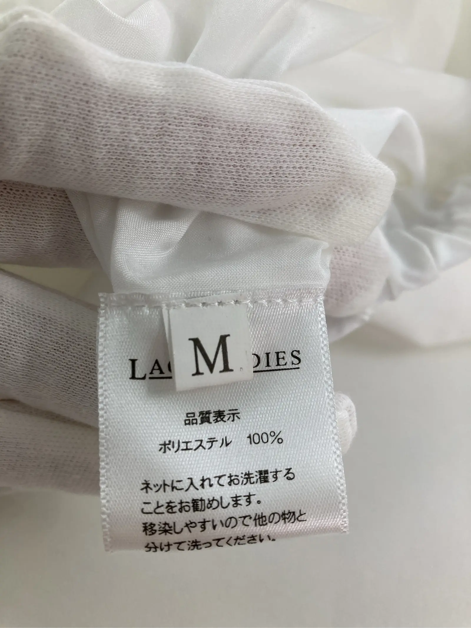 https://r2-worker.digdig.jp/product/ff213d30-2215-4f31-bad9-deee1746e431/aa3f61a2-28eb-487c-a048-e9b3d404caef