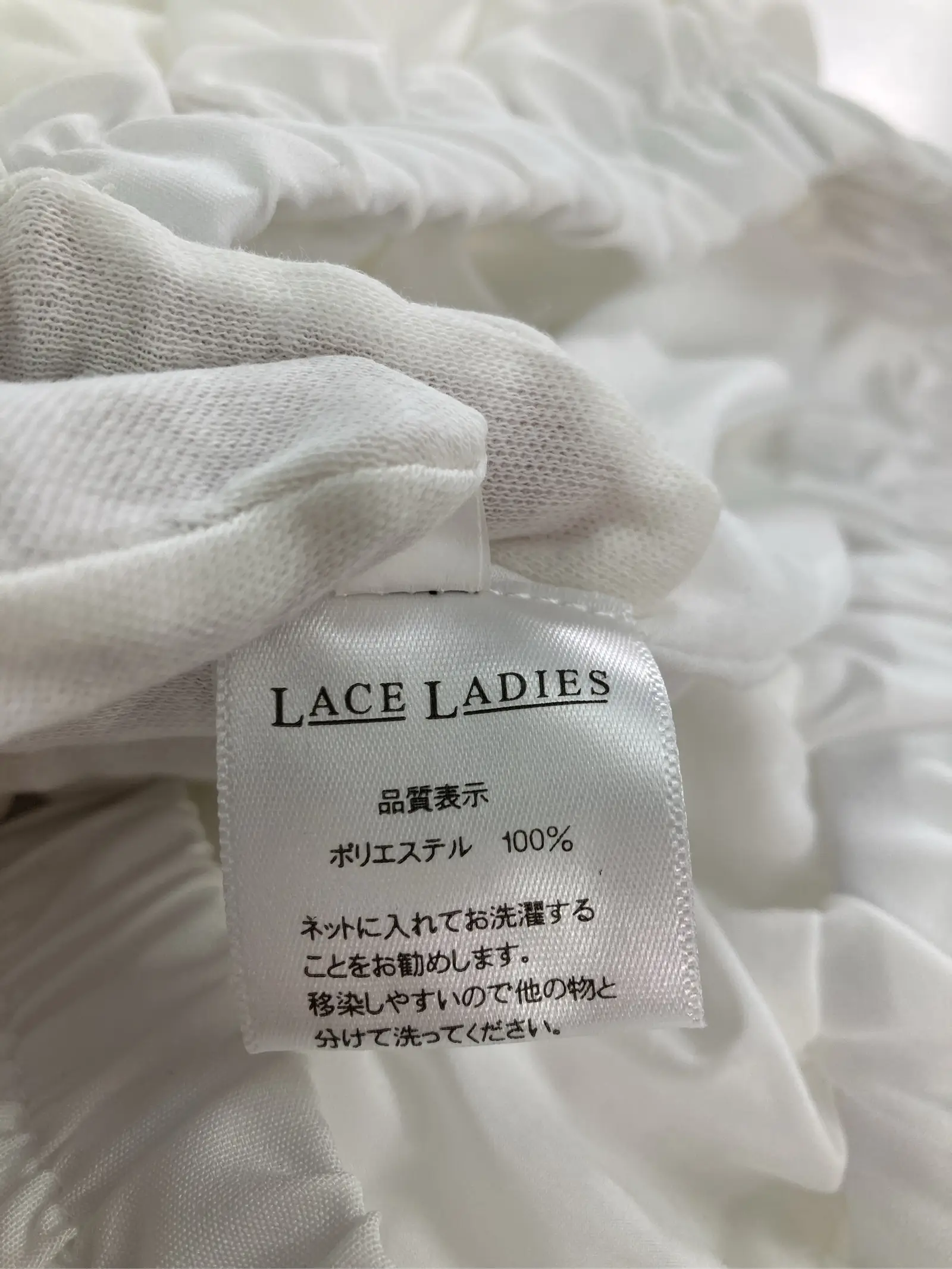 https://r2-worker.digdig.jp/product/ff213d30-2215-4f31-bad9-deee1746e431/b3a9a61e-ae08-49c2-b240-919343d527ef