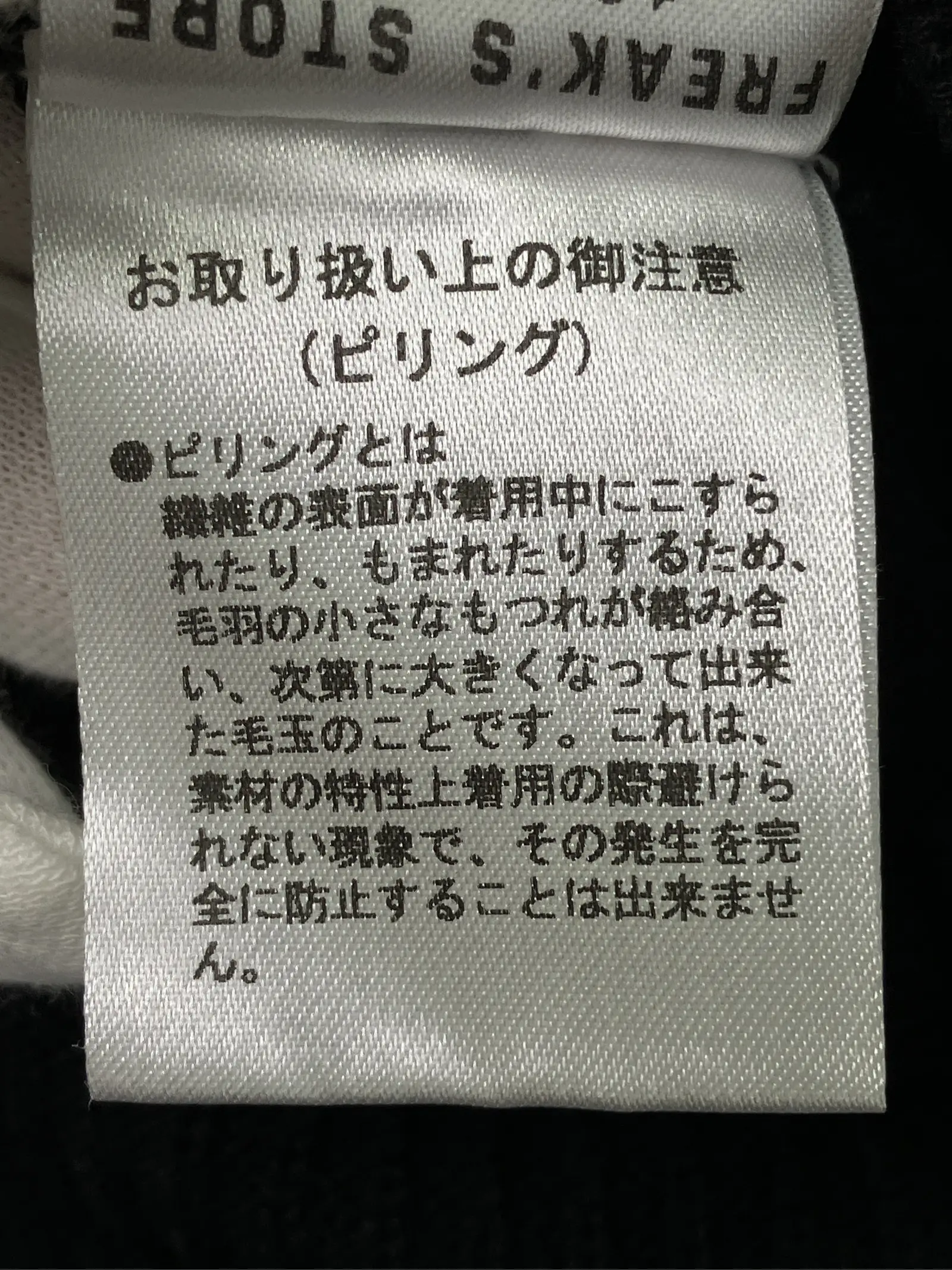 https://r2-worker.digdig.jp/product/ff2230be-b1f9-4bae-b5b4-e85b88050c9f/4154bac9-b81e-4035-a194-1f35934f415b