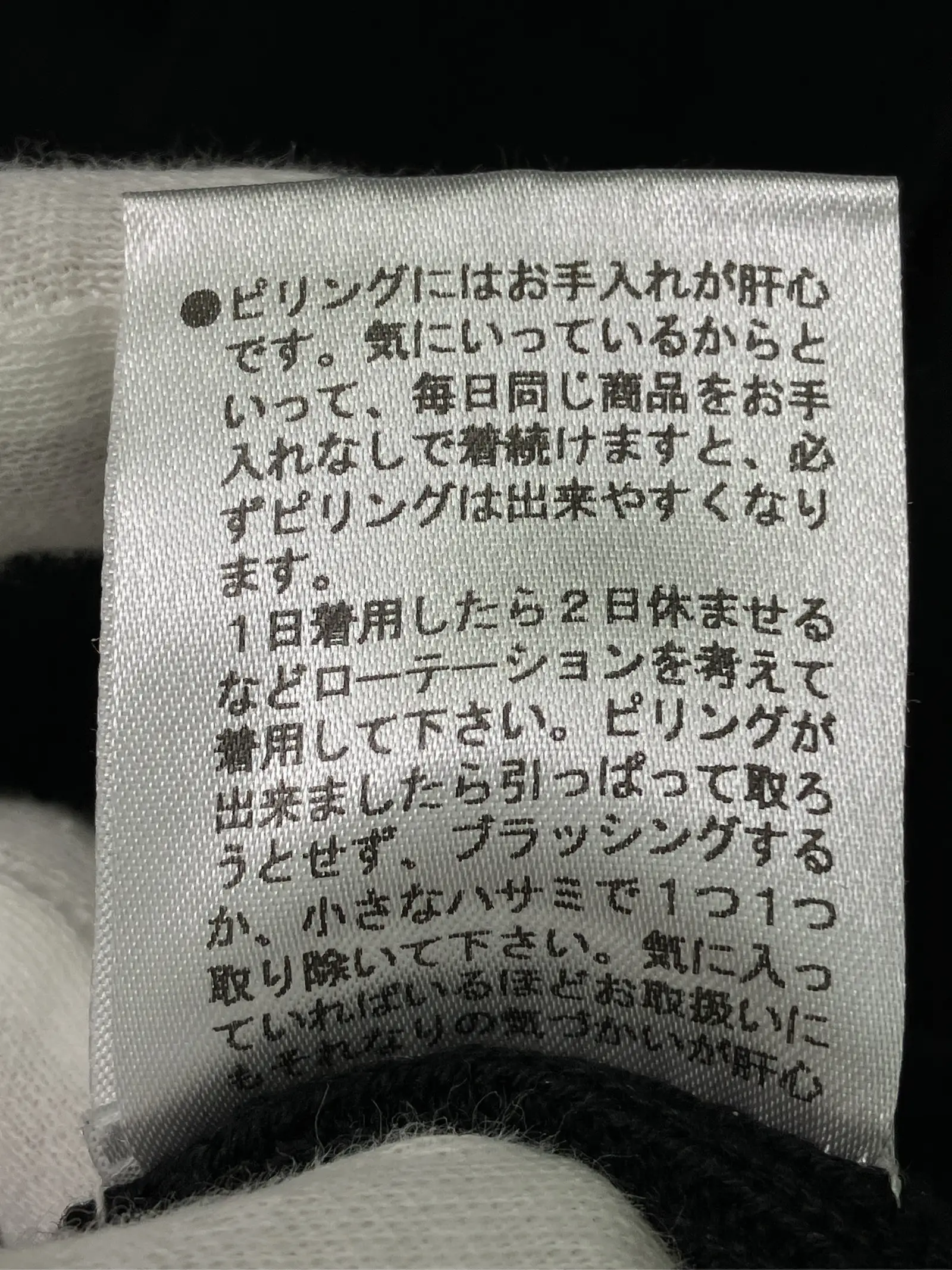 https://r2-worker.digdig.jp/product/ff2230be-b1f9-4bae-b5b4-e85b88050c9f/ac6140ab-6eed-428d-8e80-3067b7777785