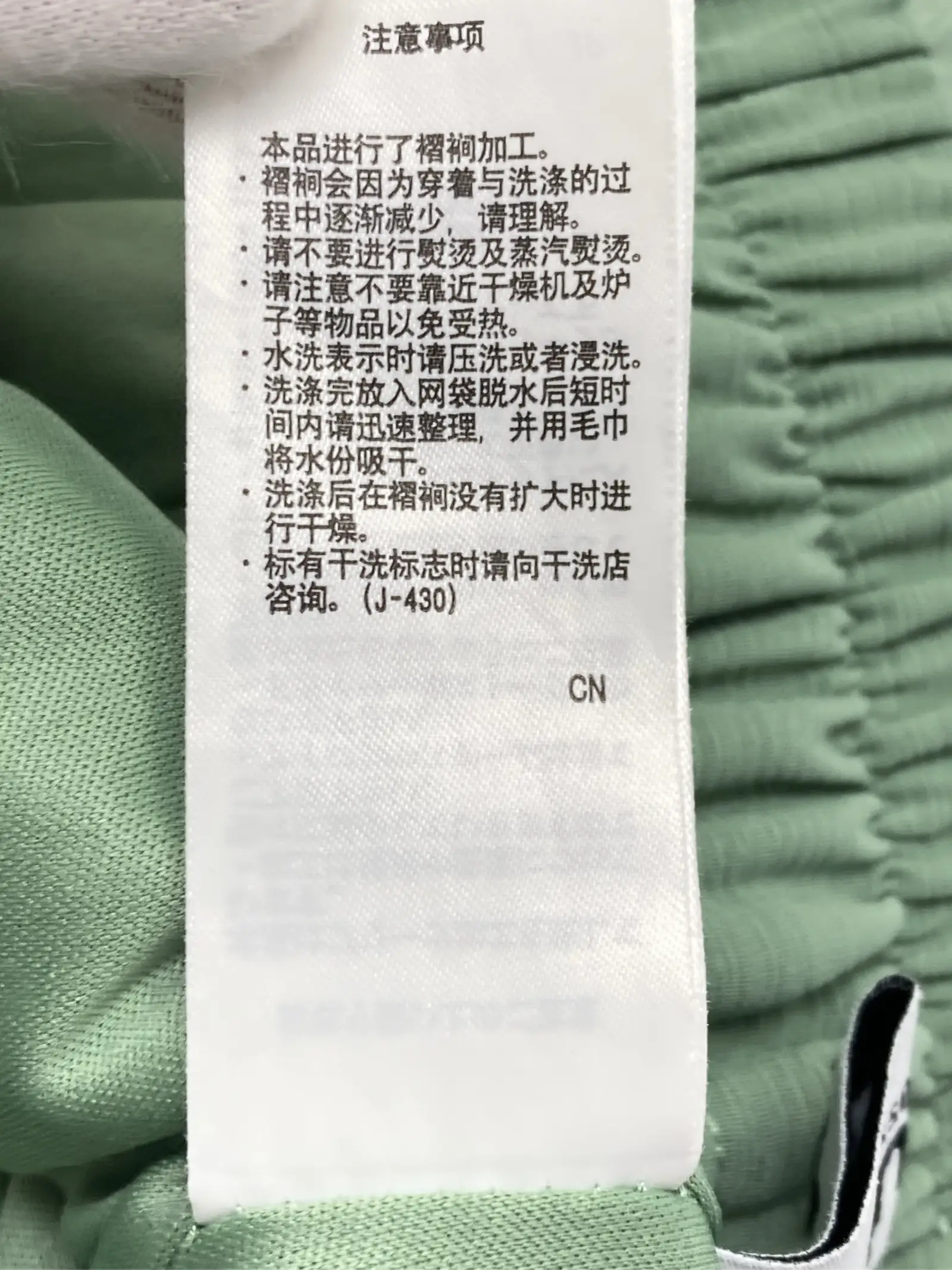 https://r2-worker.digdig.jp/product/ff22b927-4725-479a-9d26-7258e99bcbfe/1e3504a1-b0b1-4ed4-a10f-915a2b0de443
