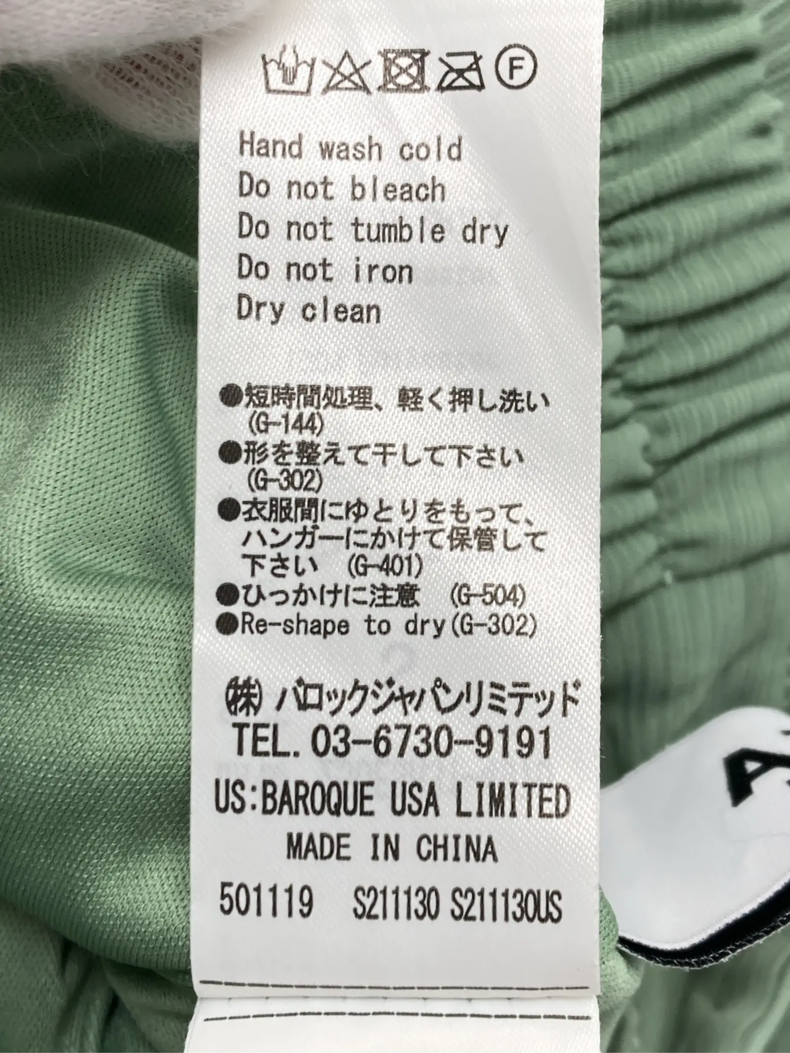 https://r2-worker.digdig.jp/product/ff22b927-4725-479a-9d26-7258e99bcbfe/4beca8f3-3d31-4ac7-9f6a-964cb7d19cdf