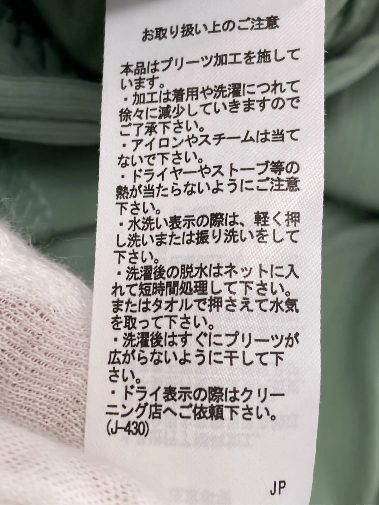 https://r2-worker.digdig.jp/product/ff22b927-4725-479a-9d26-7258e99bcbfe/5247ff6f-eb93-421d-bd4d-356347fbc807