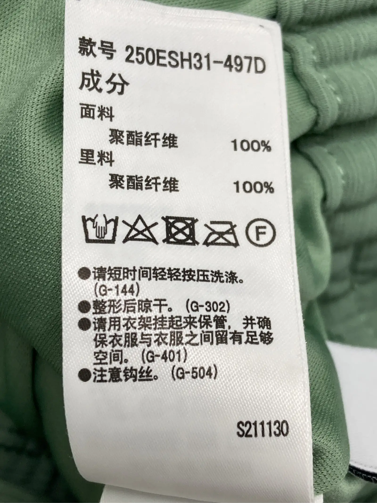 https://r2-worker.digdig.jp/product/ff22b927-4725-479a-9d26-7258e99bcbfe/8147ff7f-759f-4897-942a-45bd67f8f970