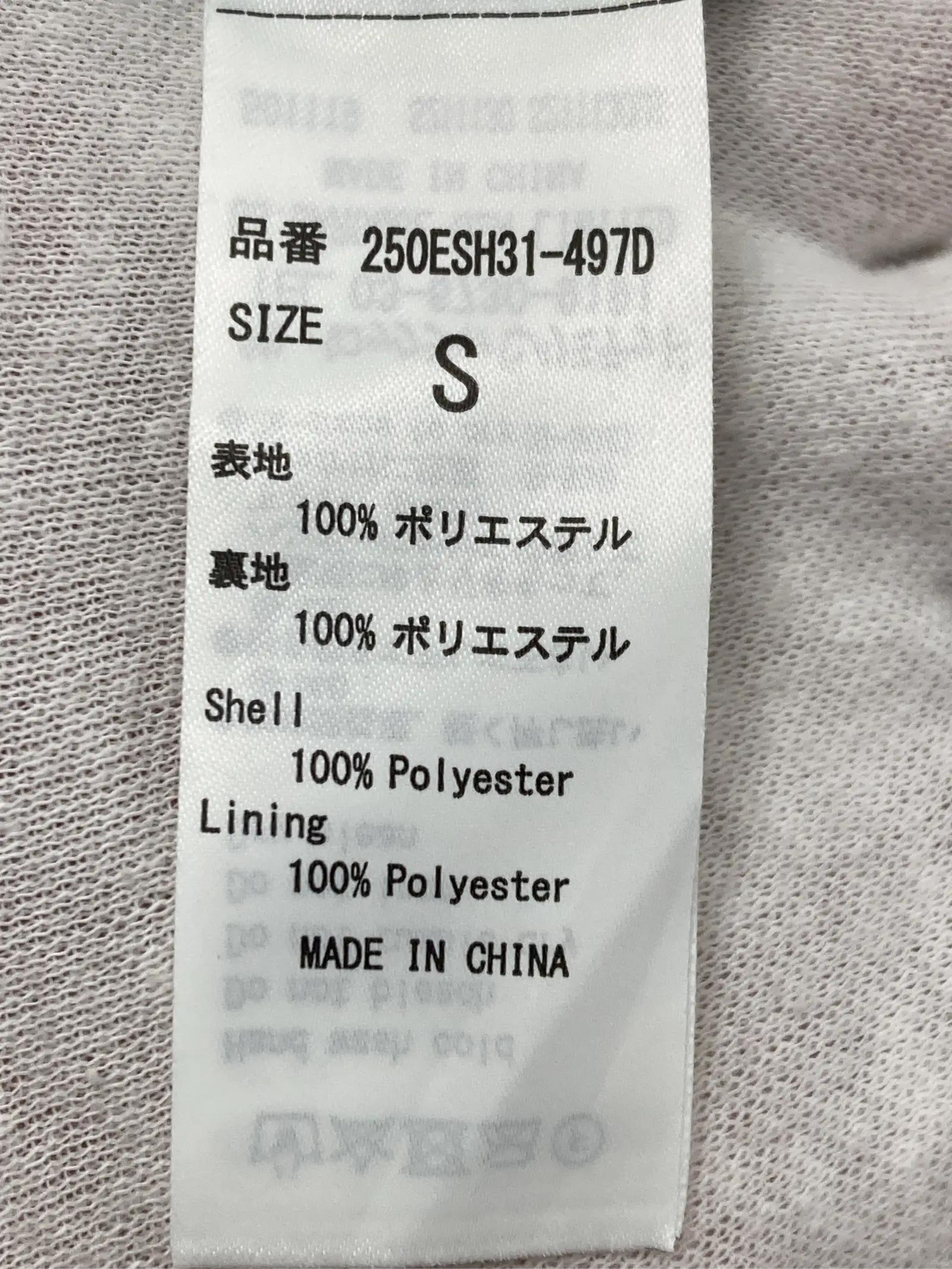 https://r2-worker.digdig.jp/product/ff22b927-4725-479a-9d26-7258e99bcbfe/d4fe914e-ffb8-458e-9215-440f44d1a897