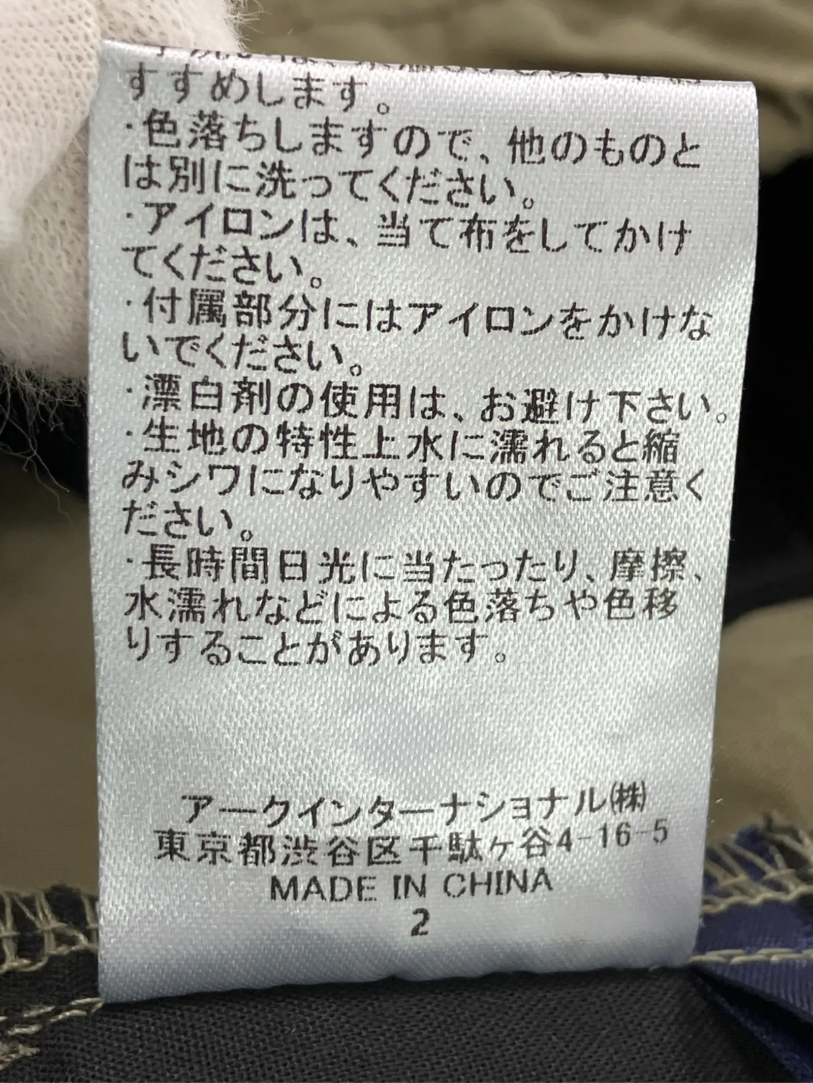 https://r2-worker.digdig.jp/product/ff239a9e-494b-4370-94be-44bbd2a41257/148ea6e5-7e39-4963-a935-4a6a5d1668e6