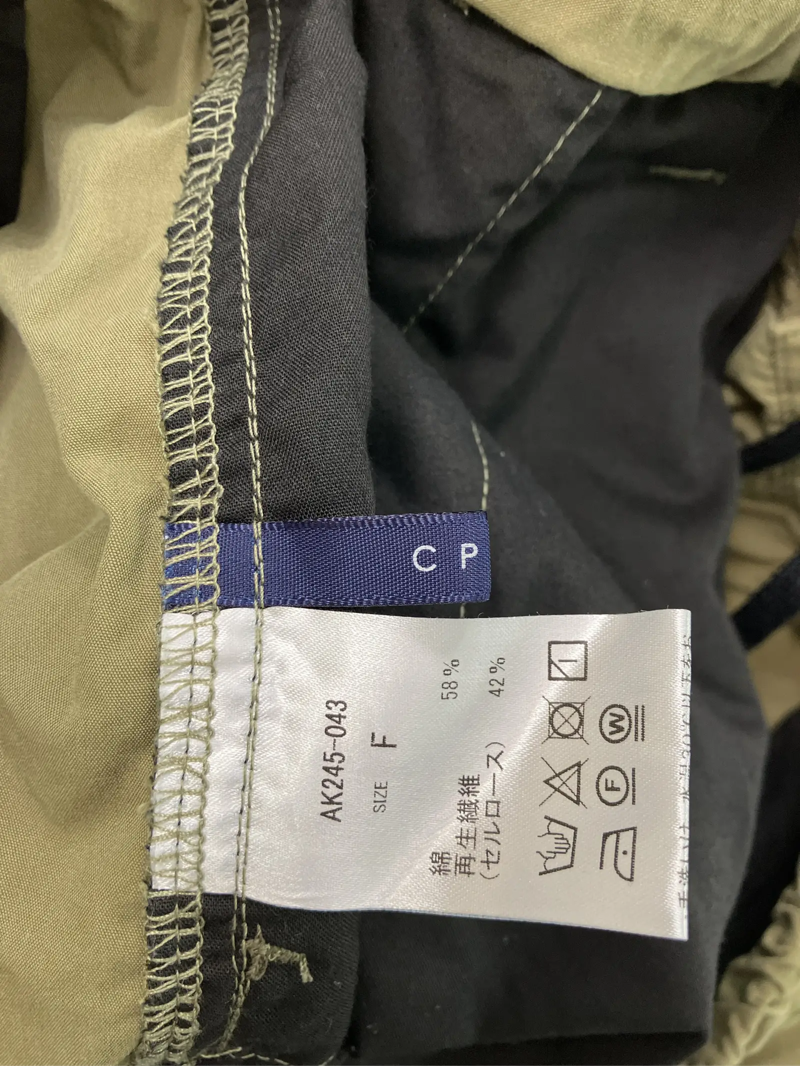 https://r2-worker.digdig.jp/product/ff239a9e-494b-4370-94be-44bbd2a41257/50e9eed0-430d-42b8-94b1-e3673f589753