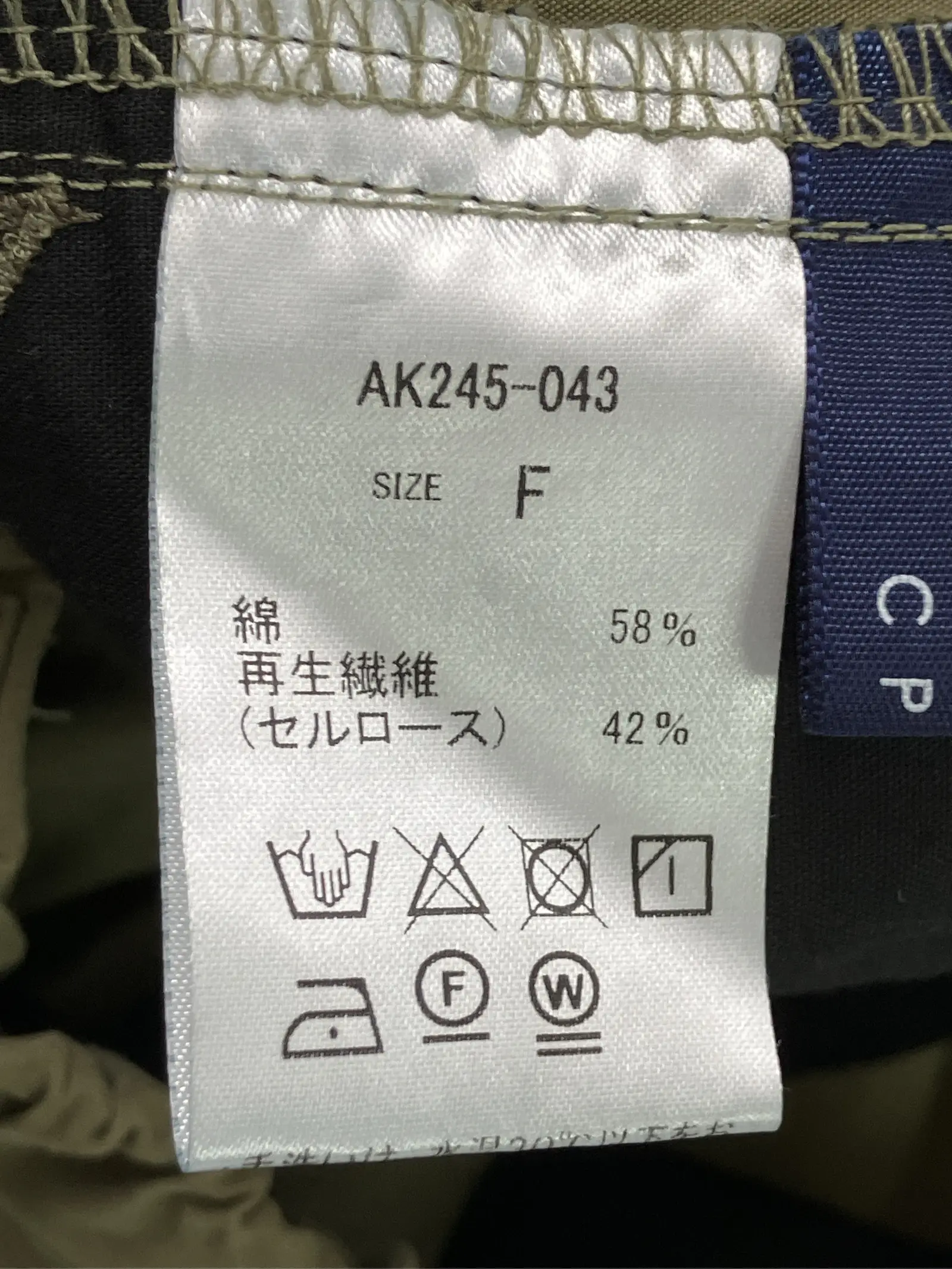 https://r2-worker.digdig.jp/product/ff239a9e-494b-4370-94be-44bbd2a41257/8c056b48-21d5-45eb-b209-ffd25d5df234