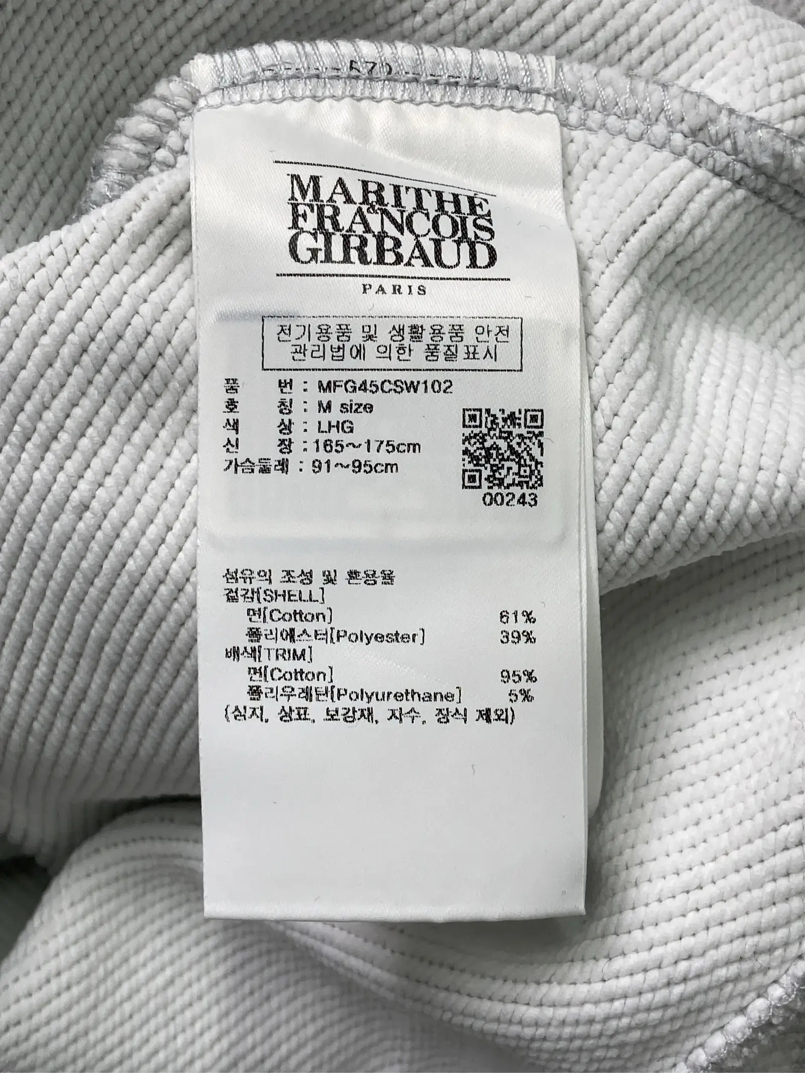 https://r2-worker.digdig.jp/product/ff2463ee-d6ea-4db4-9687-c61832521043/328c9353-b1c1-4a68-9e68-b8fa8ab241dc