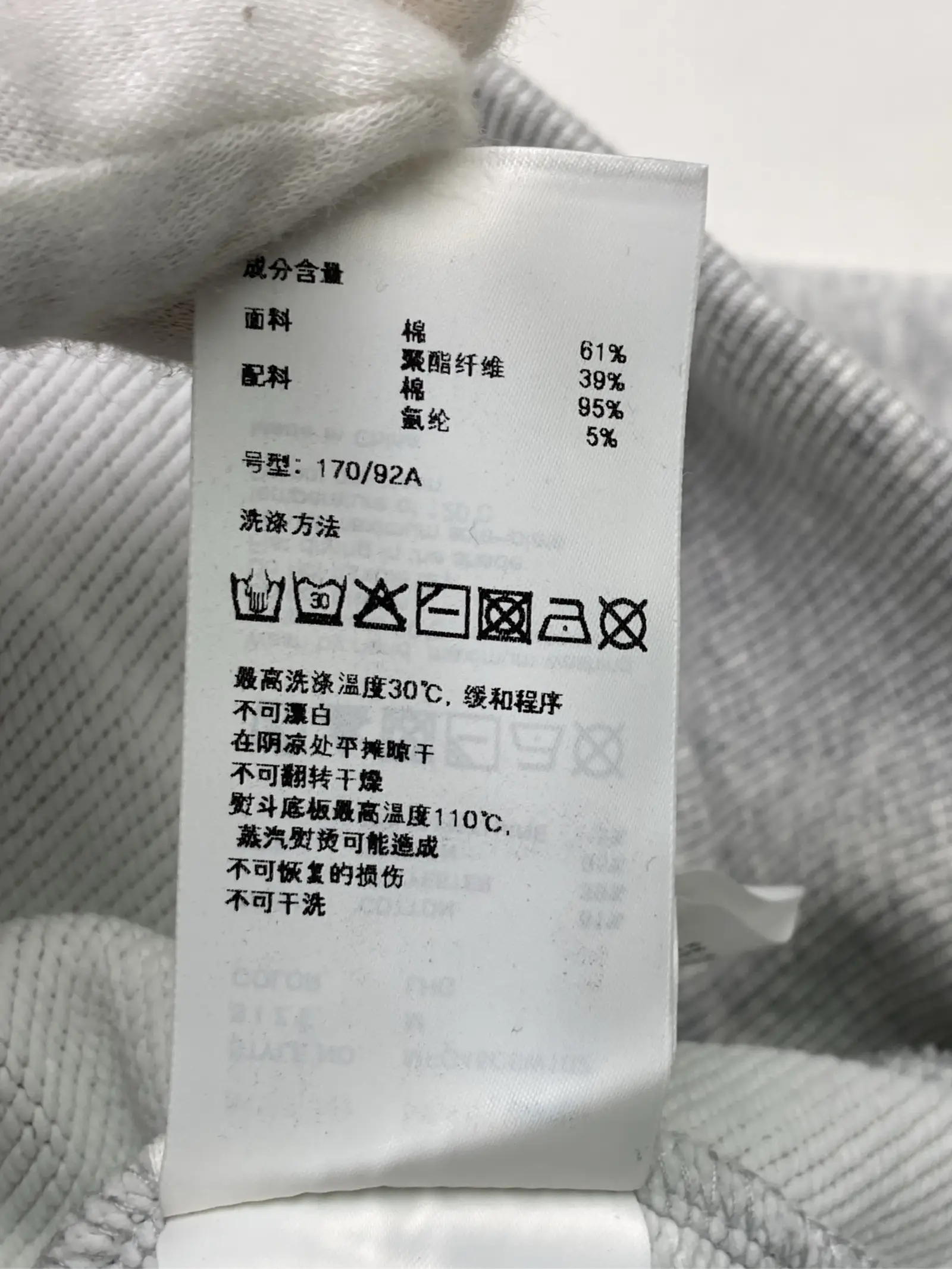 https://r2-worker.digdig.jp/product/ff2463ee-d6ea-4db4-9687-c61832521043/cdb72776-a49b-4ed1-83f4-a4e525270bdd