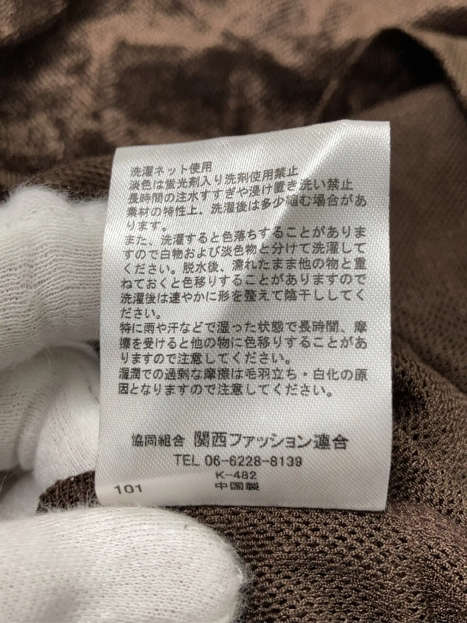 https://r2-worker.digdig.jp/product/ff24a5c2-a5eb-4162-8eea-ab703609d88e/0699c191-17ed-42cb-ae41-893f9fb40d16