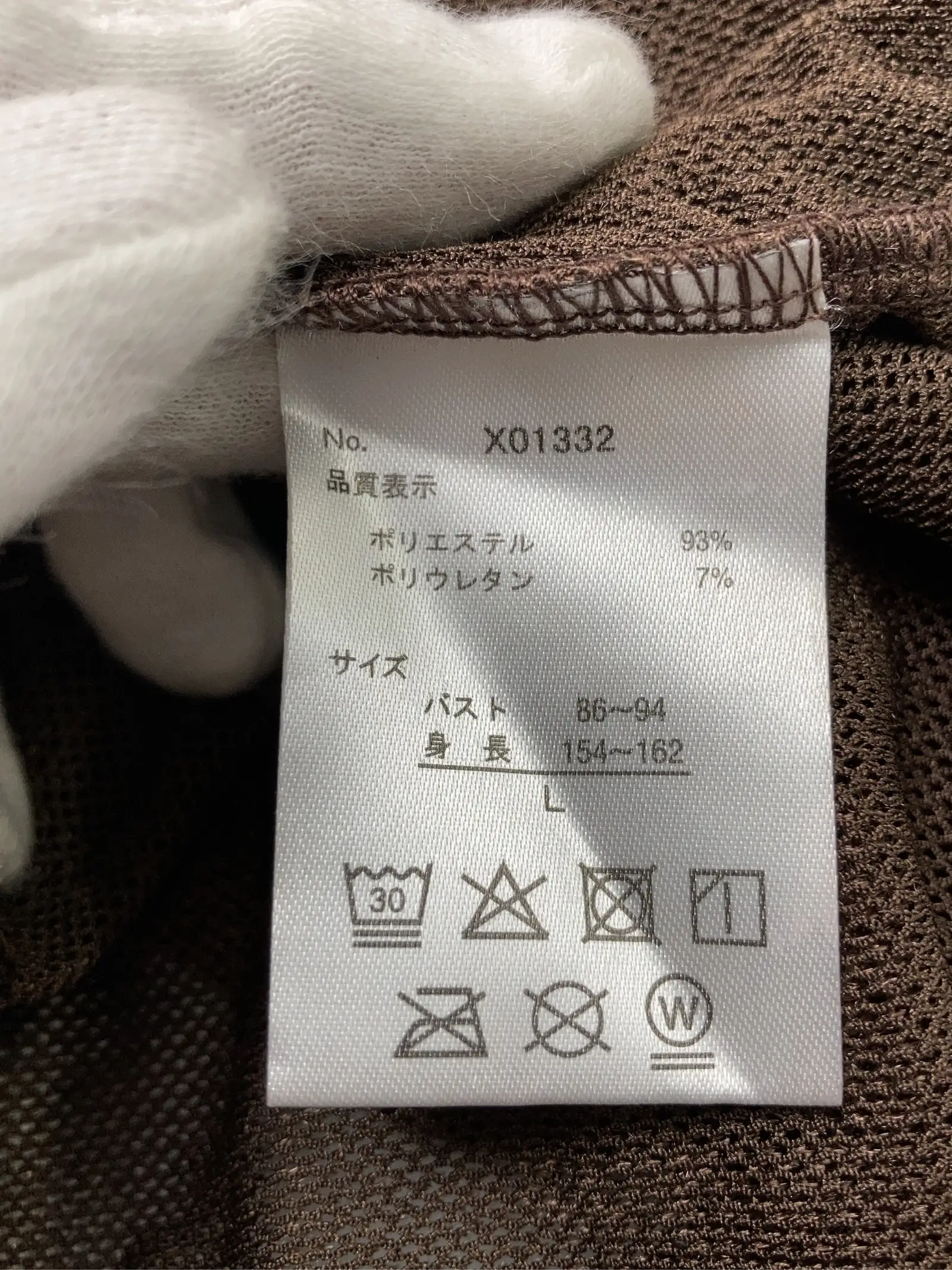 https://r2-worker.digdig.jp/product/ff24a5c2-a5eb-4162-8eea-ab703609d88e/ac4499b4-cd4f-4ba0-aa91-a27ff10e8148