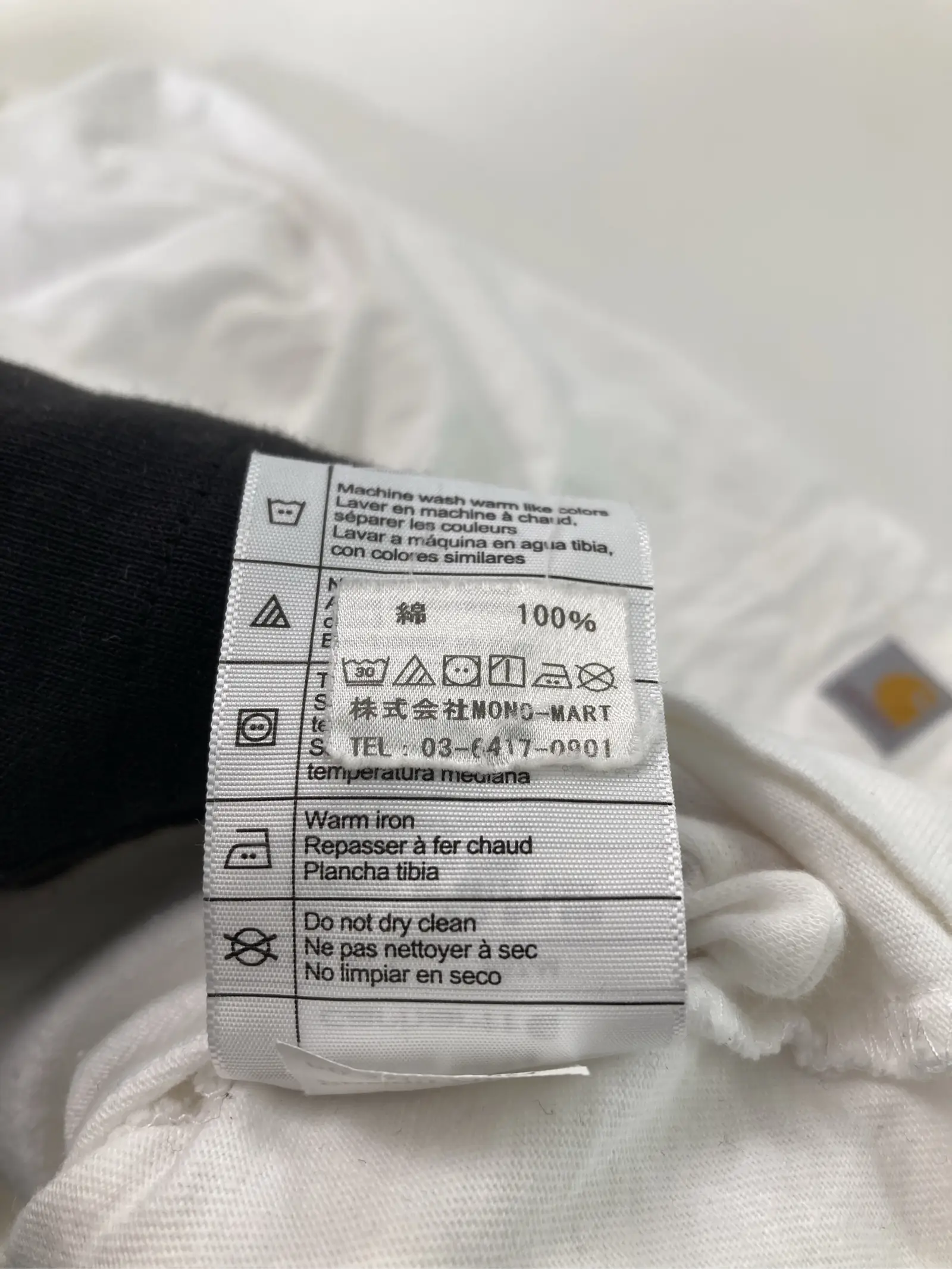 https://r2-worker.digdig.jp/product/ff281181-1591-4e1d-8a77-6be1d053e170/e215fccb-676f-45d8-9c4a-4948d6b63e1a