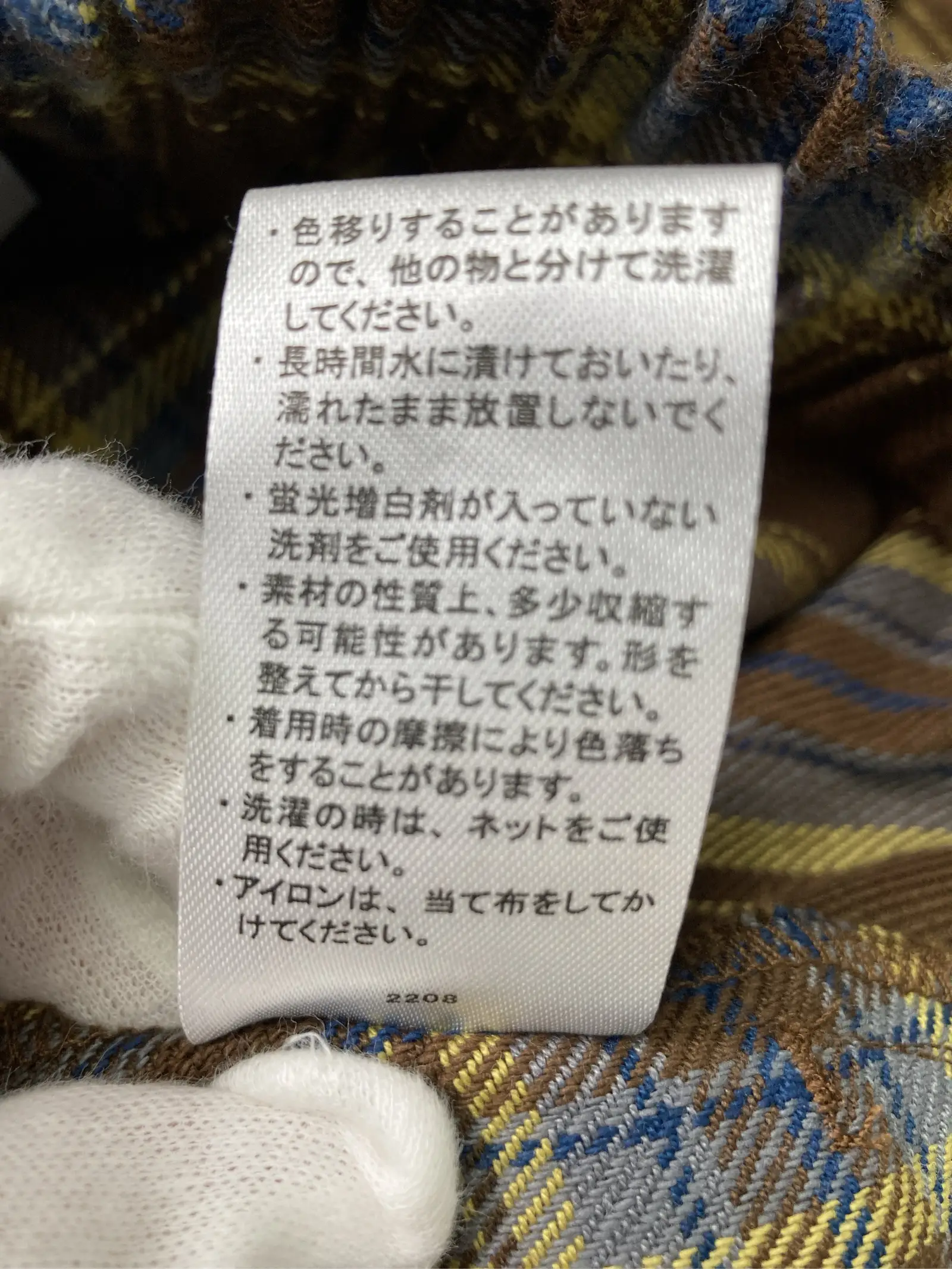 https://r2-worker.digdig.jp/product/ff29a9b4-c32f-4f95-860b-f8f3eaba934b/06f3876c-b922-43e5-afaa-7263a365a985