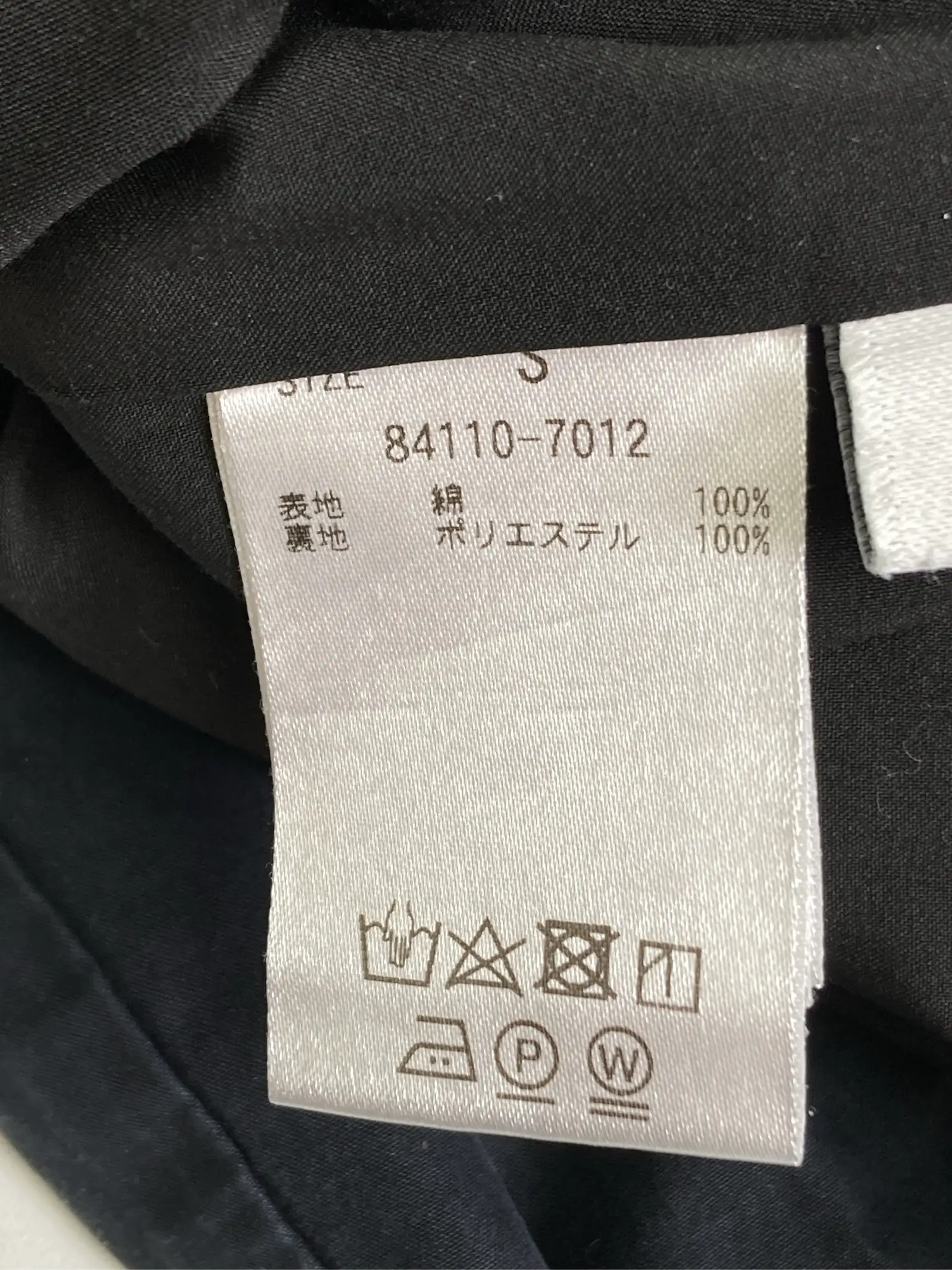 https://r2-worker.digdig.jp/product/ff2c28f8-8063-4514-b569-5a72526c7f35/c2ddef66-2727-4b4a-9d88-1df1843fd70f