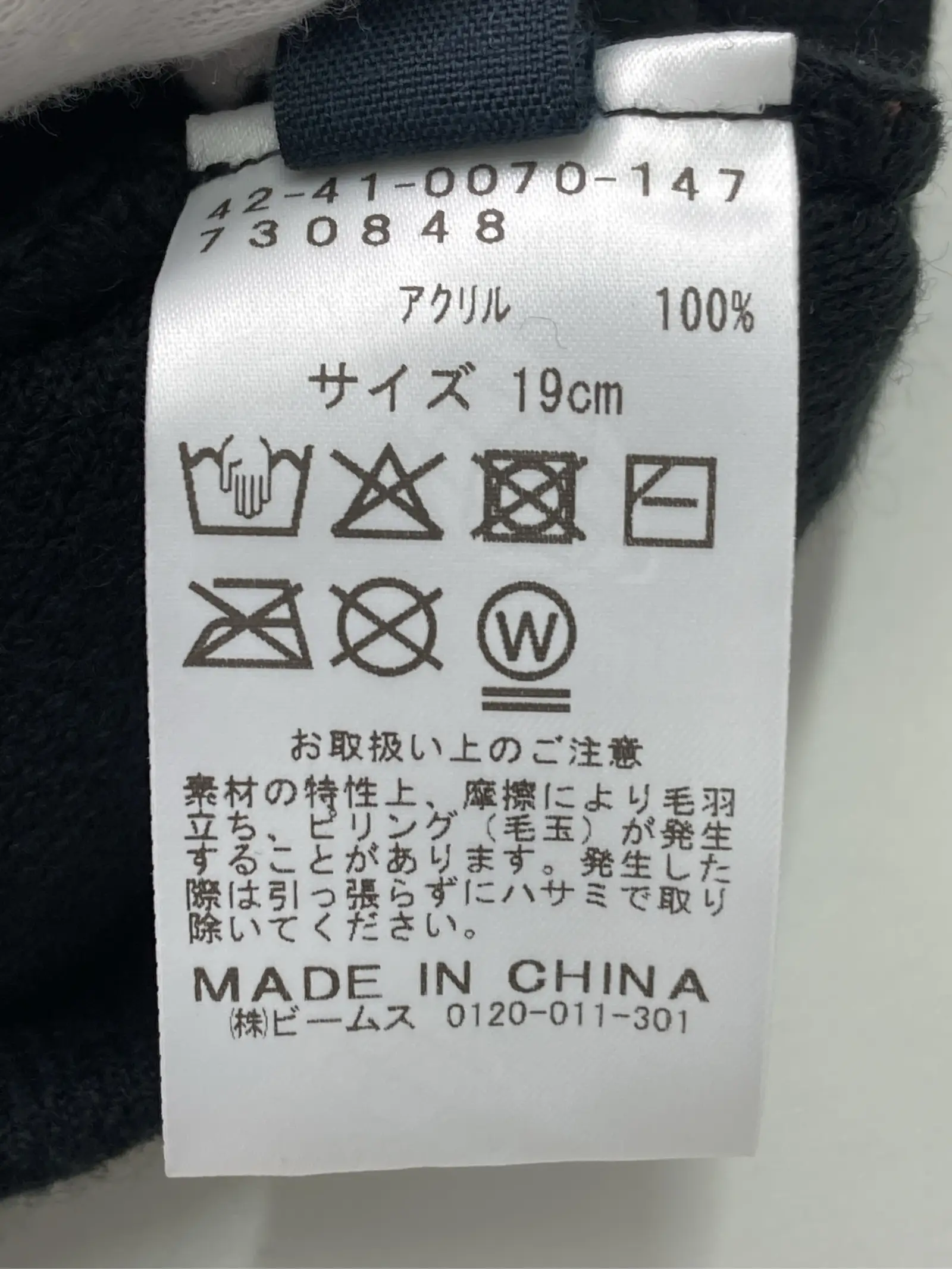 https://r2-worker.digdig.jp/product/ff2ca3d7-3ba2-4065-818f-cc55e321c850/e10cf389-d52d-4b6a-9017-55674c751144