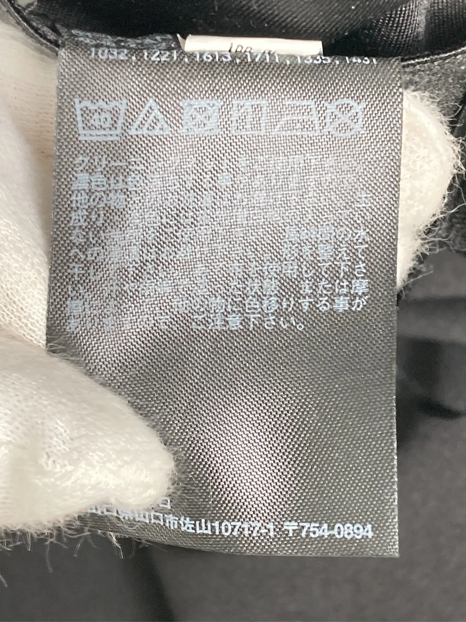 https://r2-worker.digdig.jp/product/ff2cc706-ede6-4104-92b6-dcb219927d7d/e994128a-3f0a-4be8-910d-8bb5c397236b