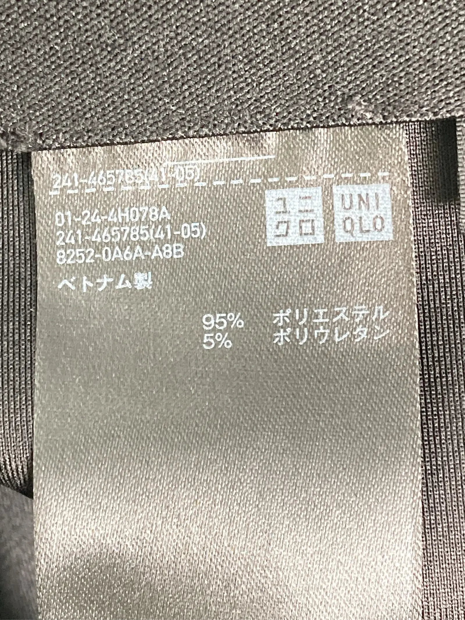 https://r2-worker.digdig.jp/product/ff2cc706-ede6-4104-92b6-dcb219927d7d/fd9f4696-1fd2-4e1f-a0cb-fd4e32bb827a