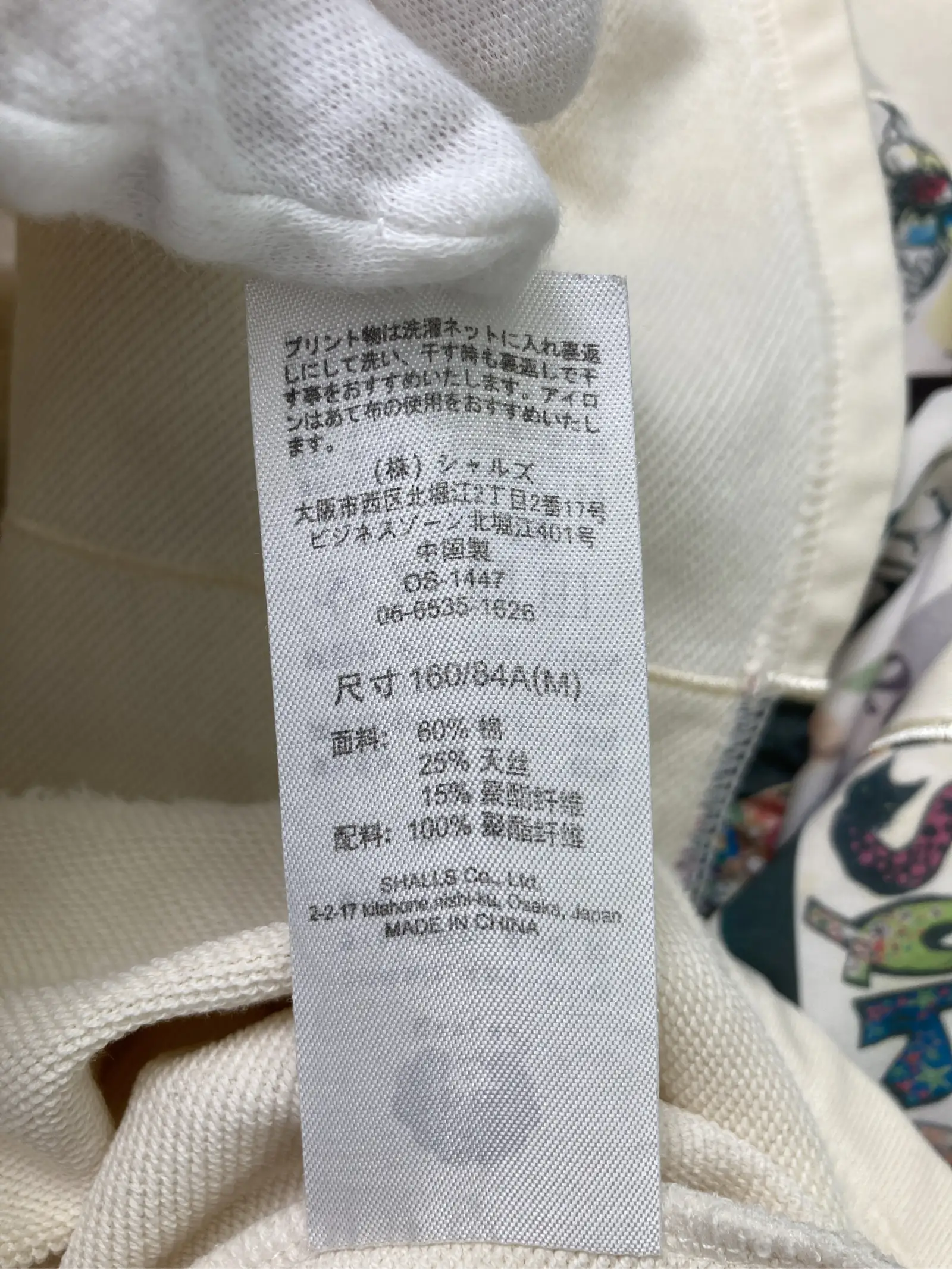 https://r2-worker.digdig.jp/product/ff2d5071-409d-4817-a2ca-61e6dac688c0/ba140418-023b-4615-9089-adfb810012e0