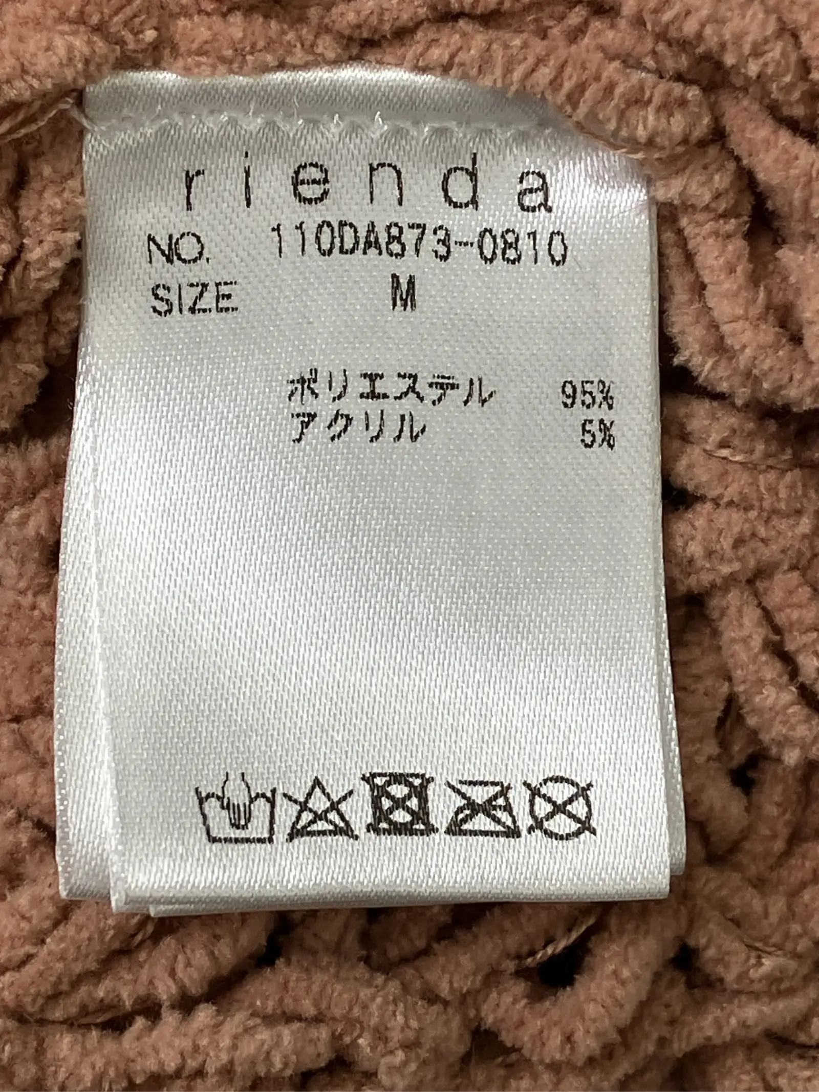 https://r2-worker.digdig.jp/product/ff2ef6ec-c8c8-4832-9e10-3ac6bbd059d5/4b8b5b8e-48a3-484a-b801-a4a3554bcaed