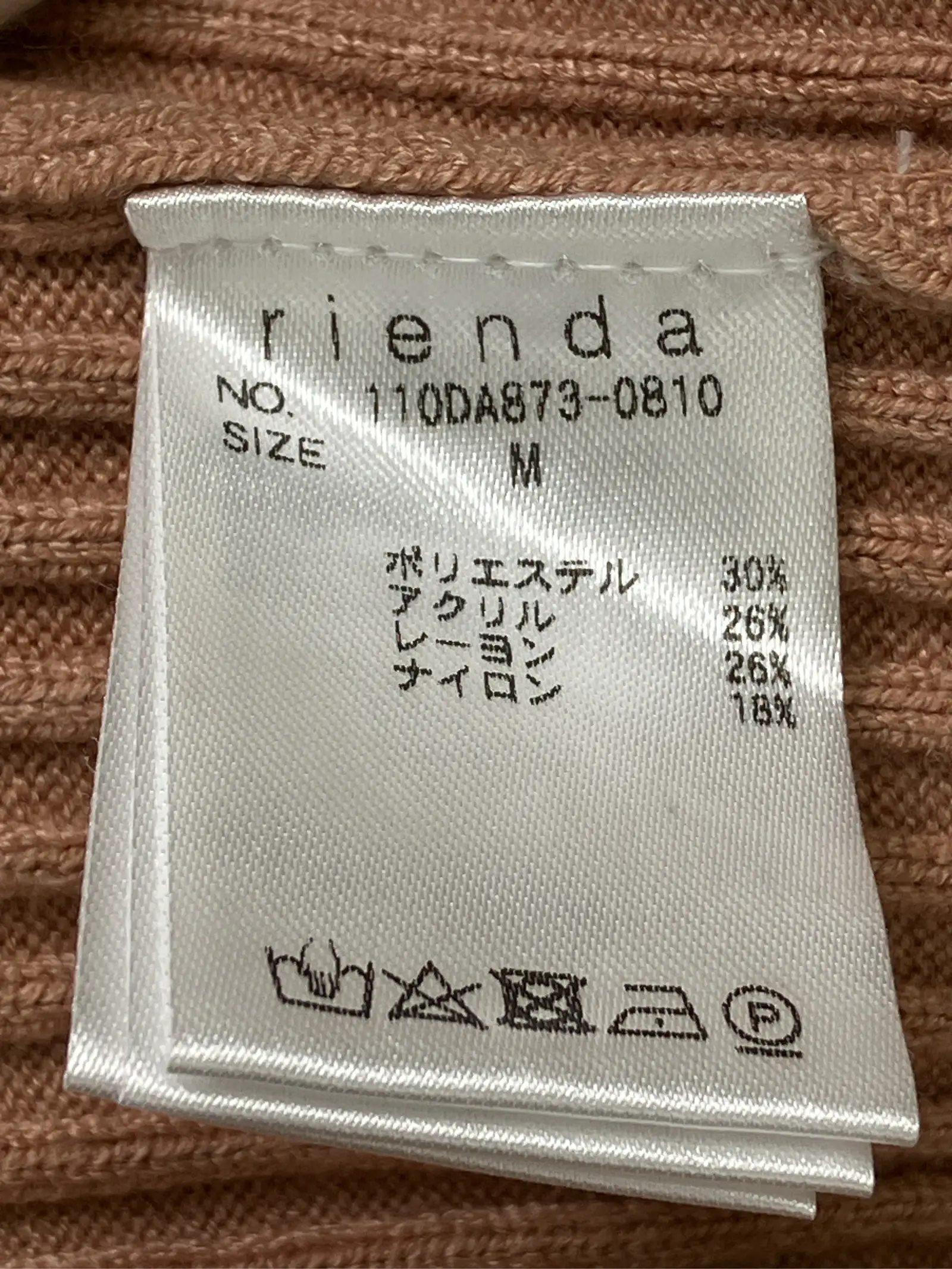 https://r2-worker.digdig.jp/product/ff2ef6ec-c8c8-4832-9e10-3ac6bbd059d5/8358c867-4877-4ce3-8257-6ec5848f140e