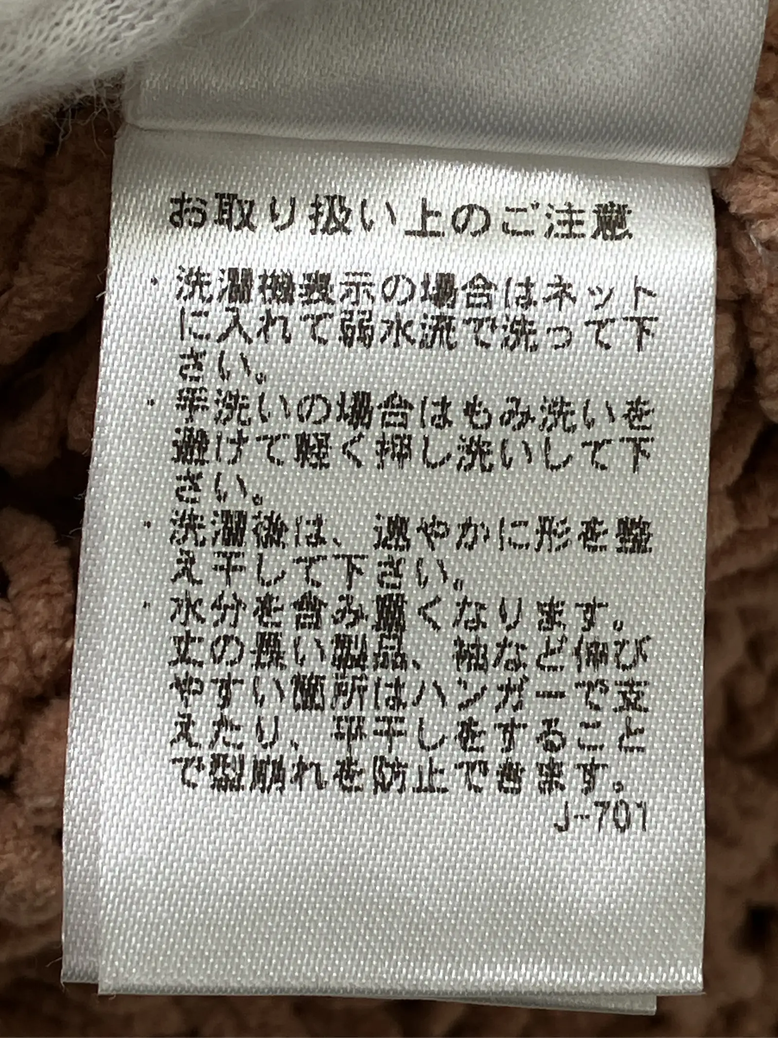 https://r2-worker.digdig.jp/product/ff2ef6ec-c8c8-4832-9e10-3ac6bbd059d5/b0d4858e-cda8-46c9-85b9-bec21e1c1eff